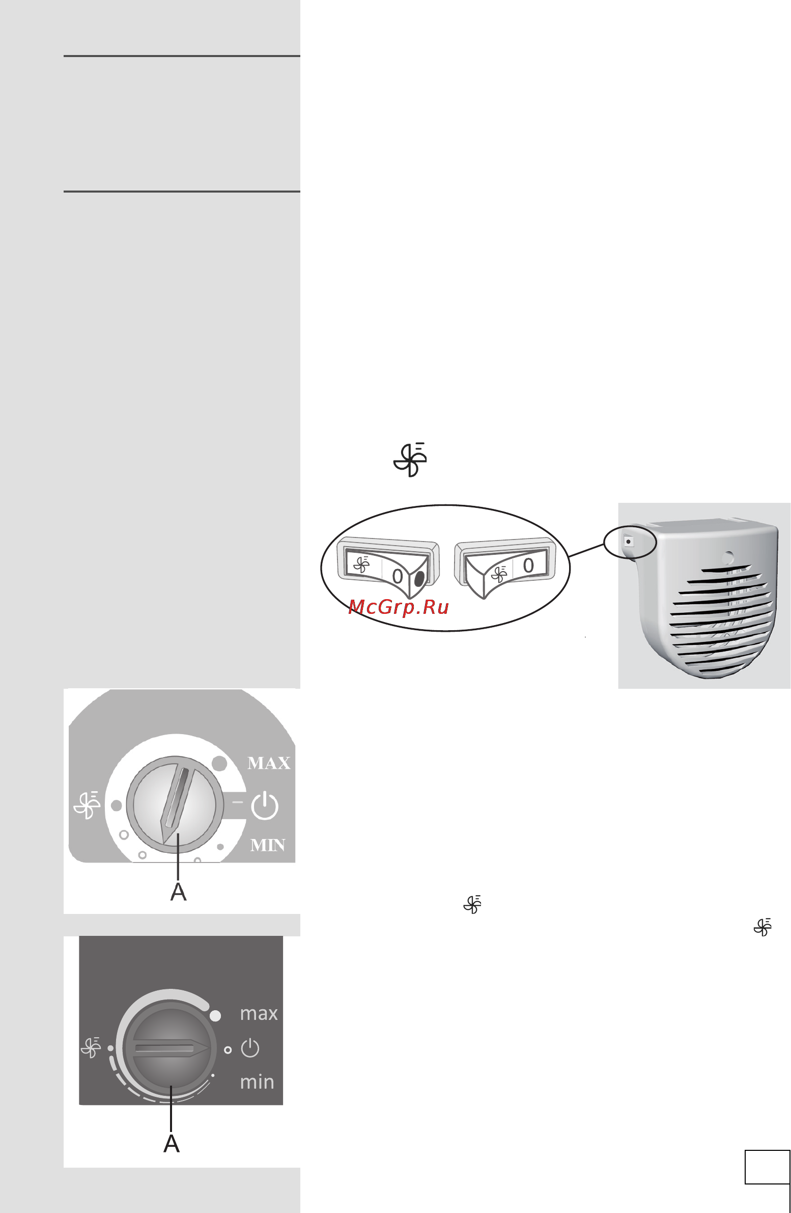 Gorenje RK60359OC [27/40] Быстрое замораживание