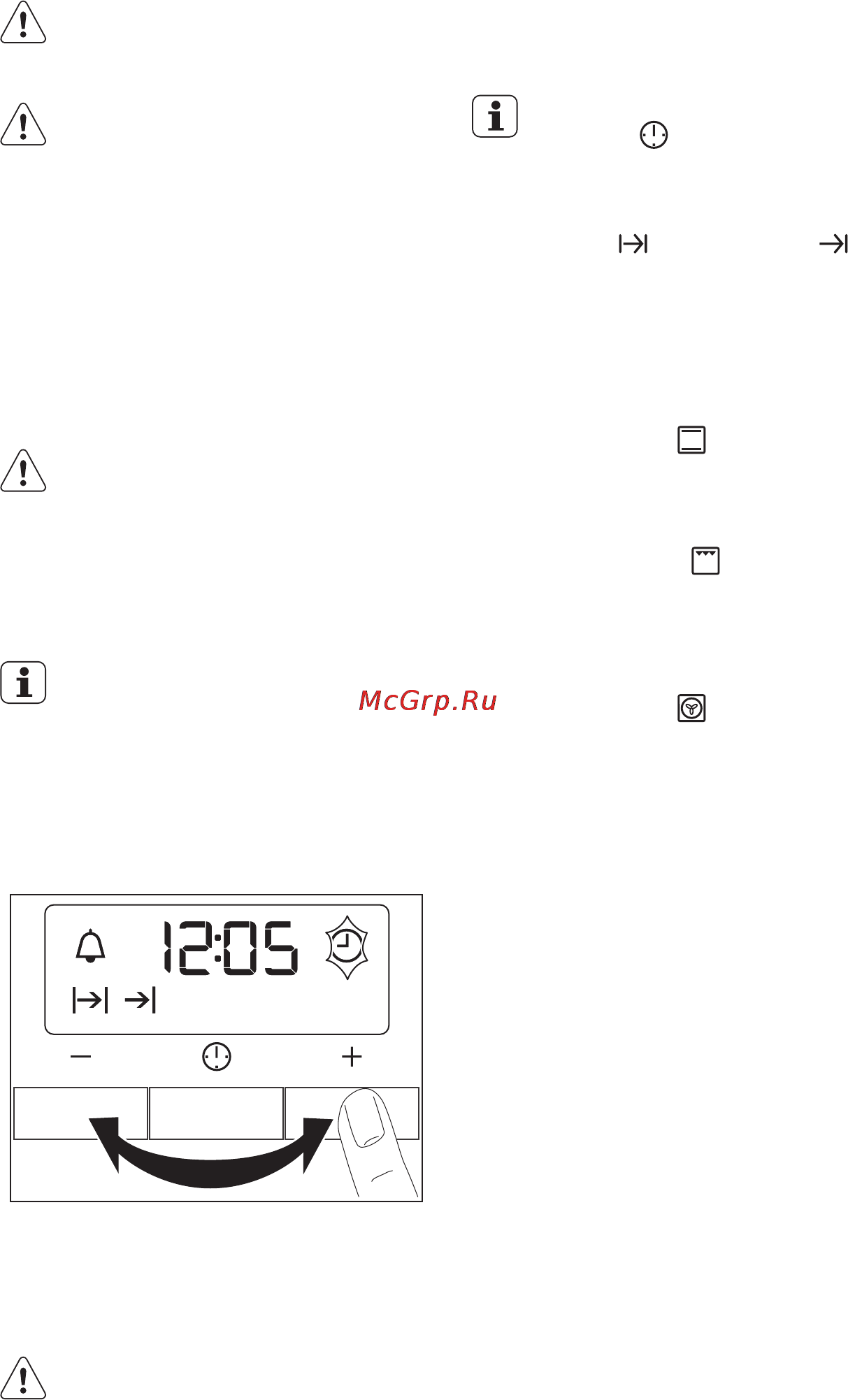 Electrolux EKC954500X [9/32] Варочная панель ежедневное использование