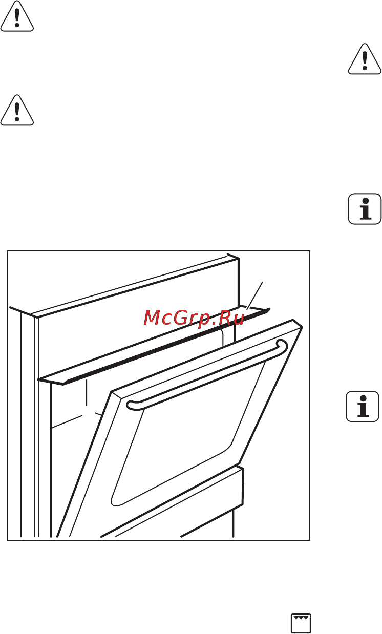 Electrolux EKG954100X [13/32] Выключение горелки гриля