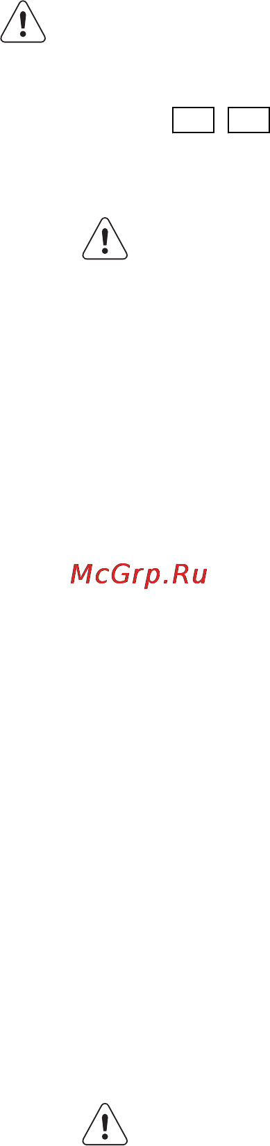 Electrolux EKG954100X [5/32] Указания по безопасности