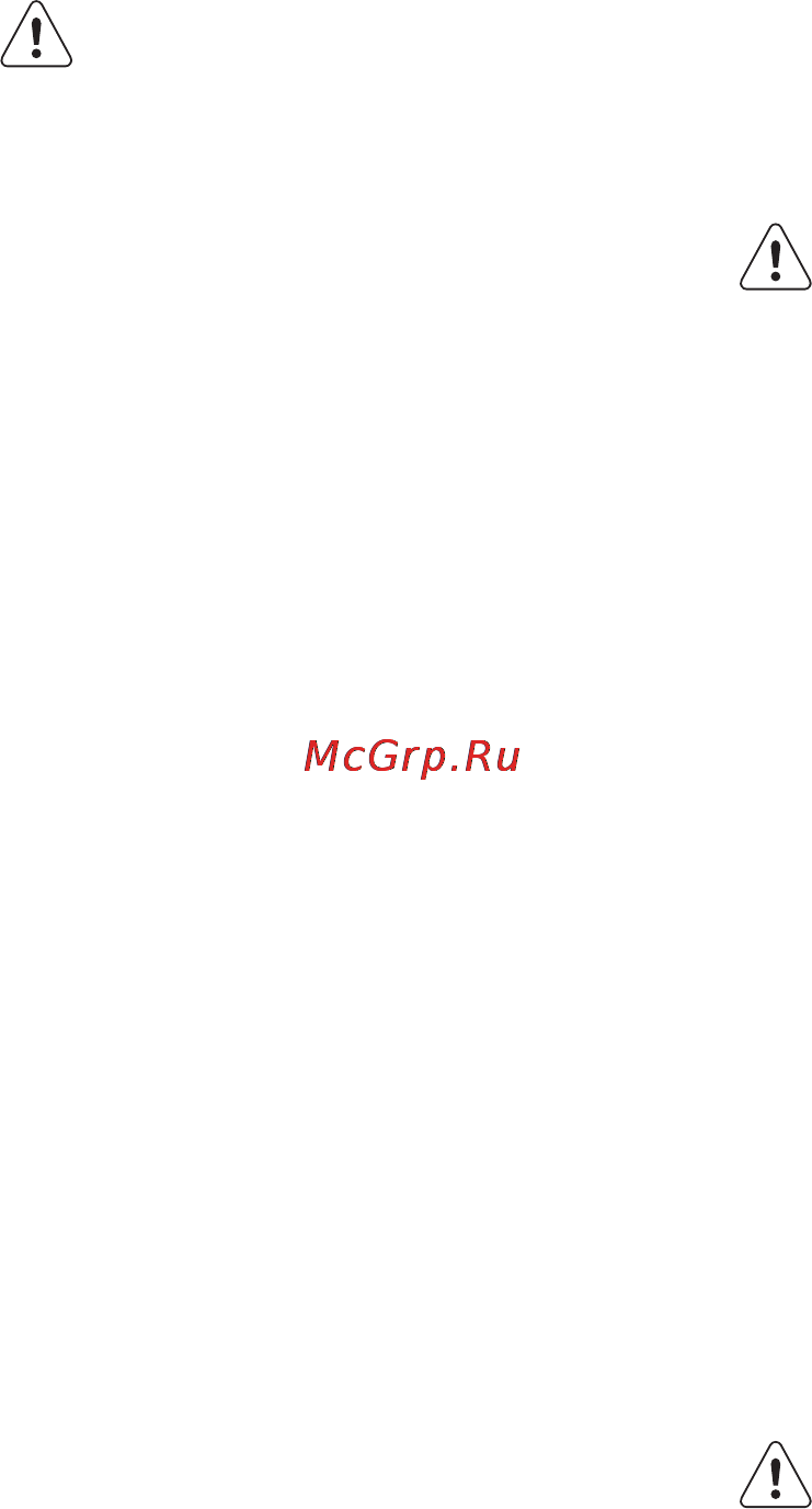 Electrolux EKG954100X [6/32] Эксплуатация