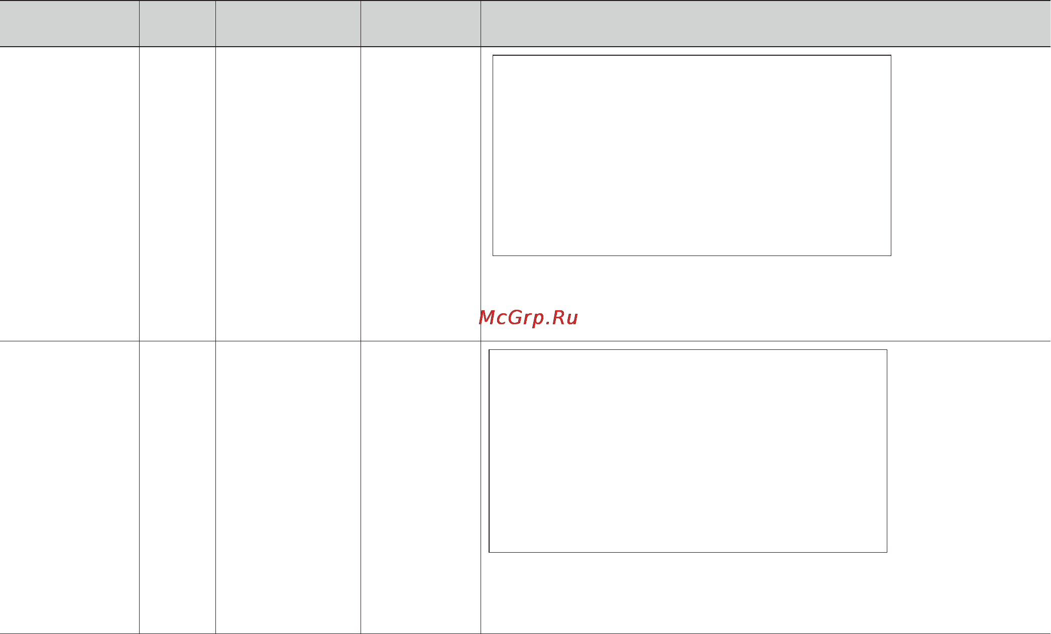 LG MH6043D [44/59] Oriental