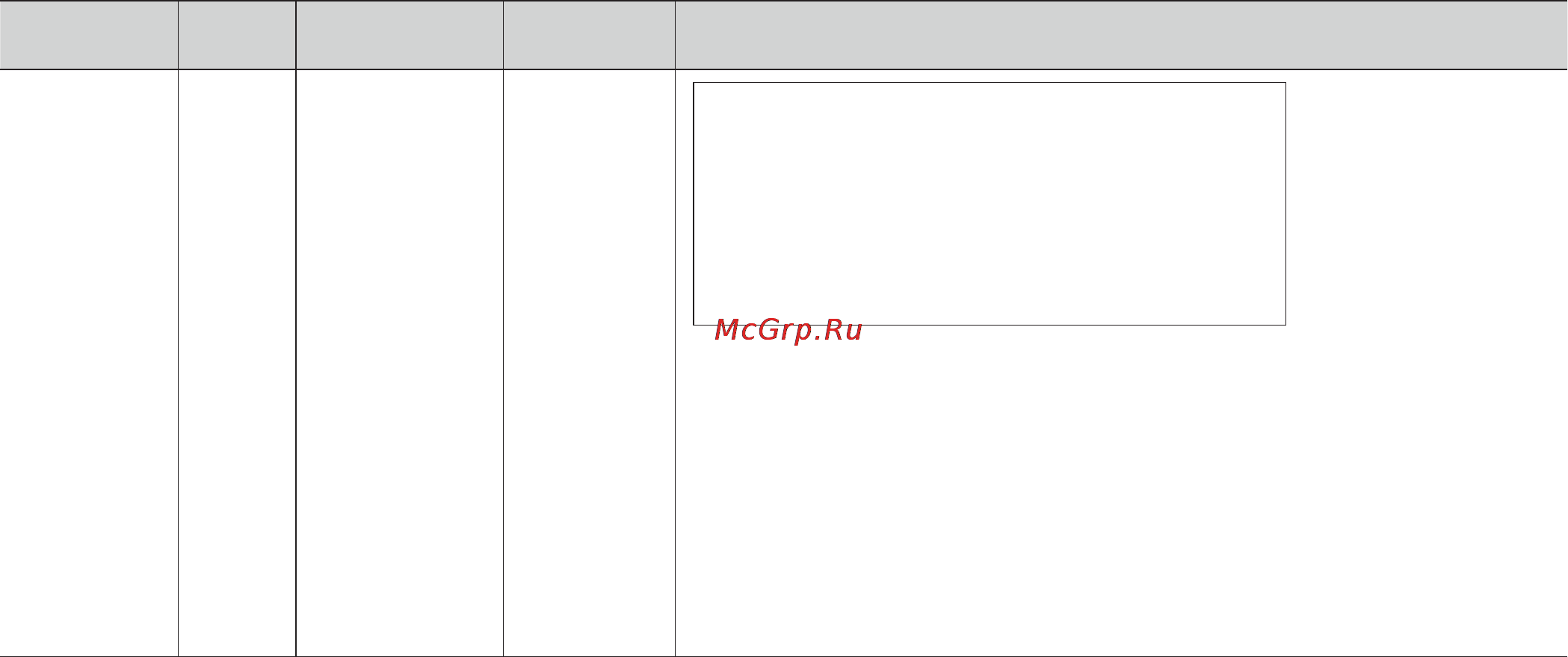 LG MS2043DAR Инструкция по эксплуатации онлайн [24/51] 87590