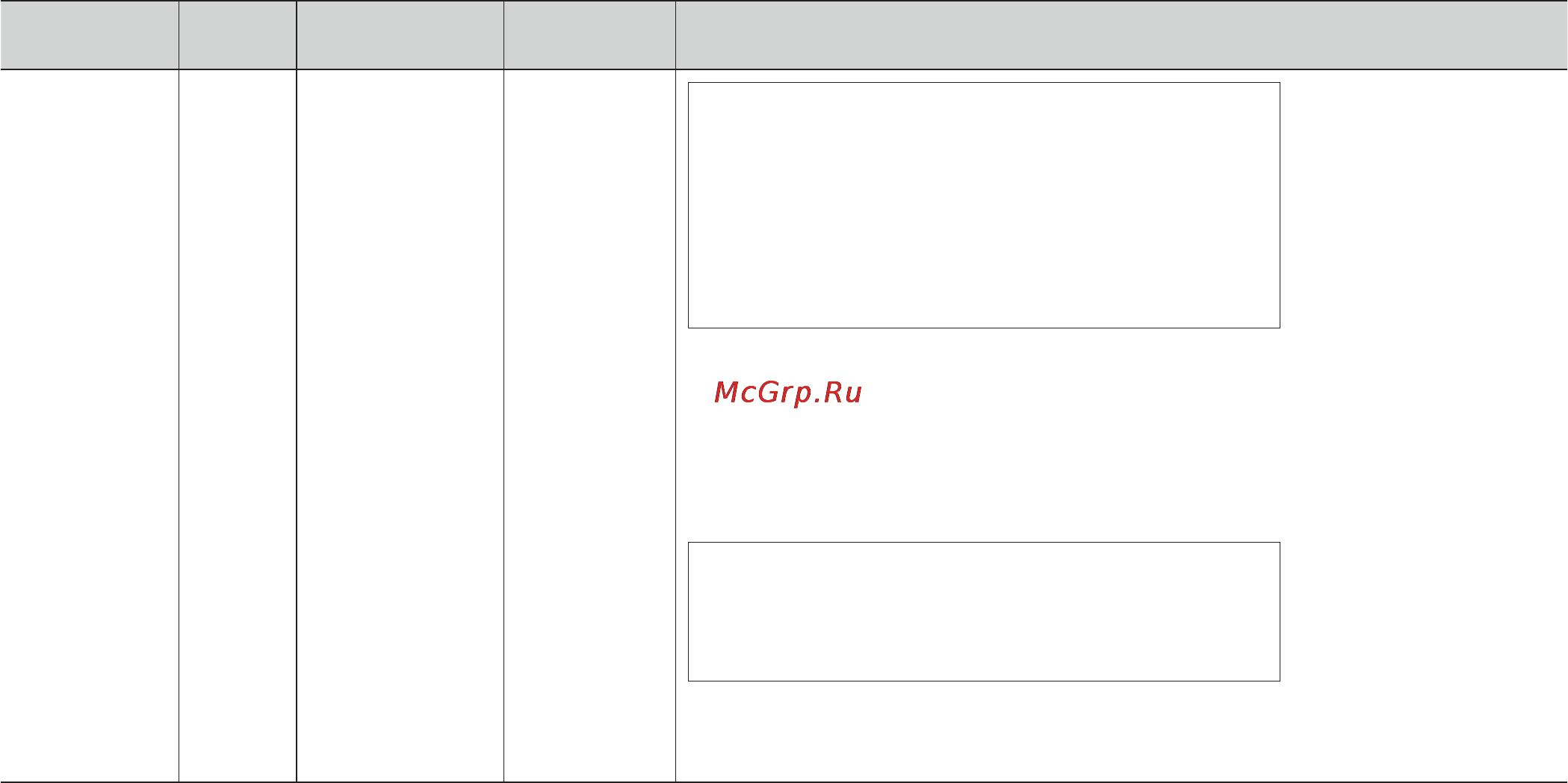 LG MS2043DAR Инструкция по эксплуатации онлайн [25/51] 87590