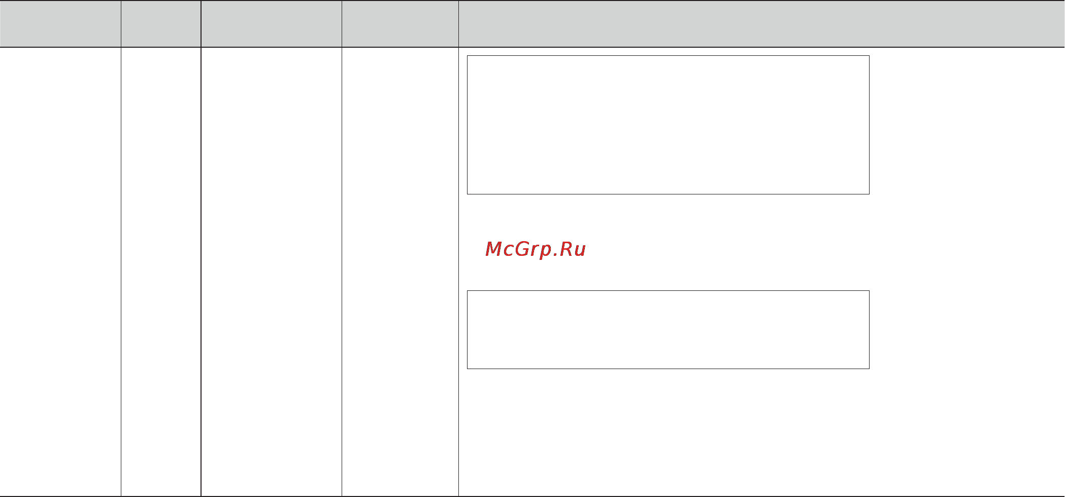 LG MS2043DAR Инструкция по эксплуатации онлайн [26/51] 87590
