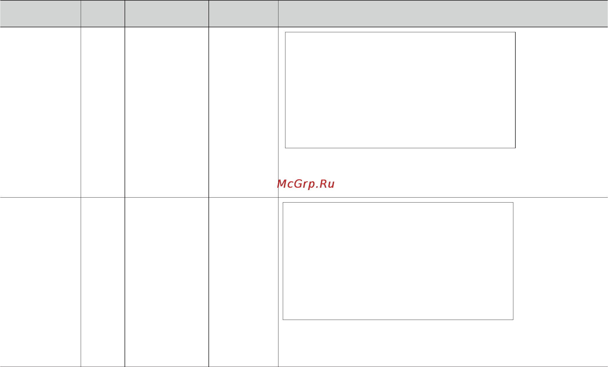 LG MS2043DAR Инструкция по эксплуатации онлайн [37/51] 87590