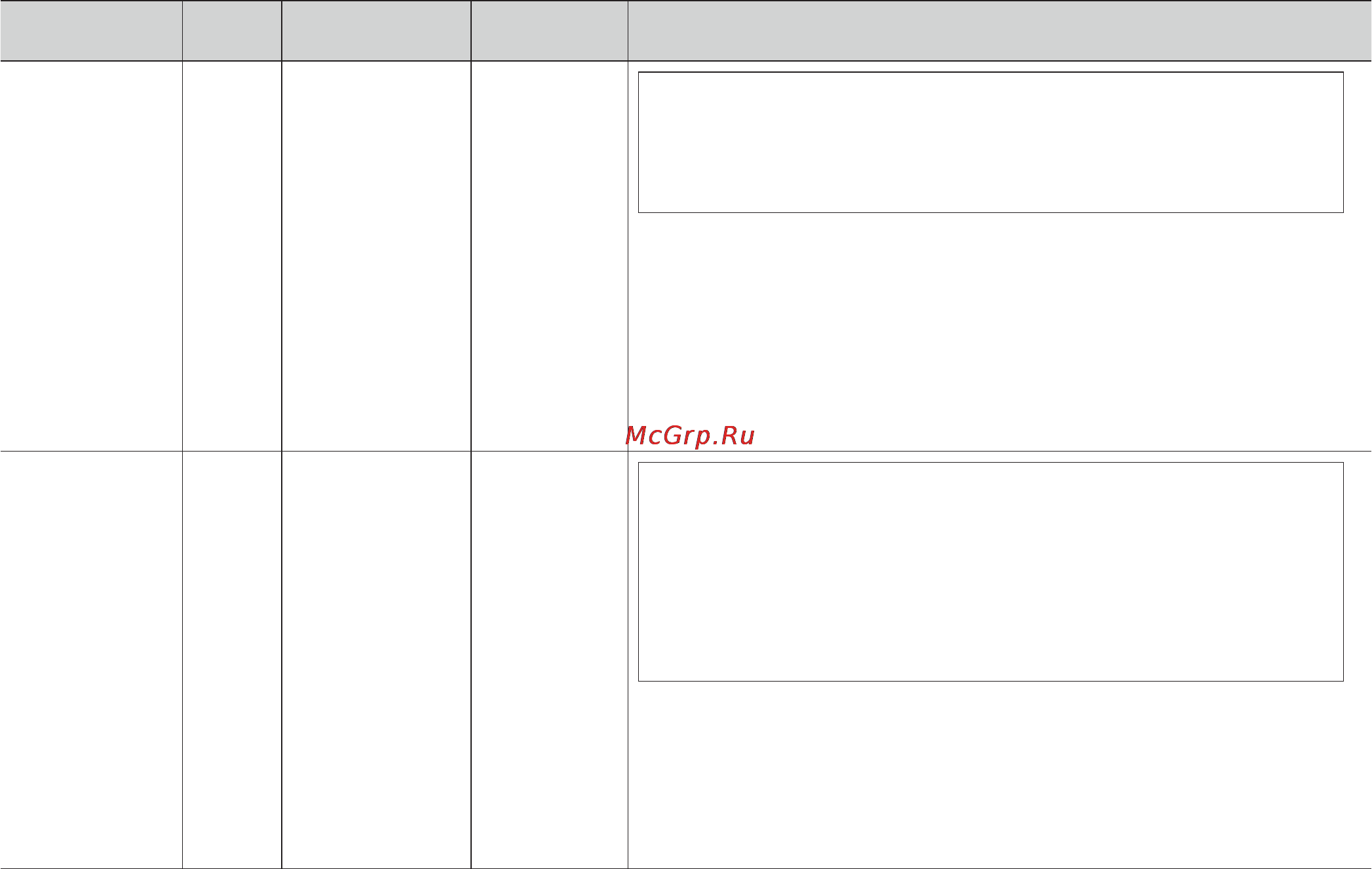 LG MS2043H Инструкция по эксплуатации онлайн [38/51] 31831