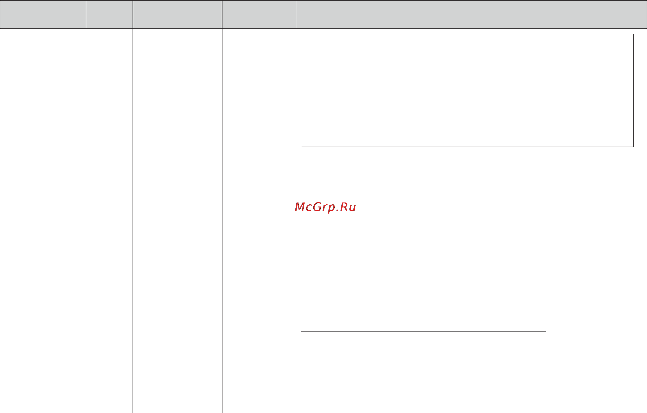 LG MS2043H Инструкция по эксплуатации онлайн [39/51] 31831