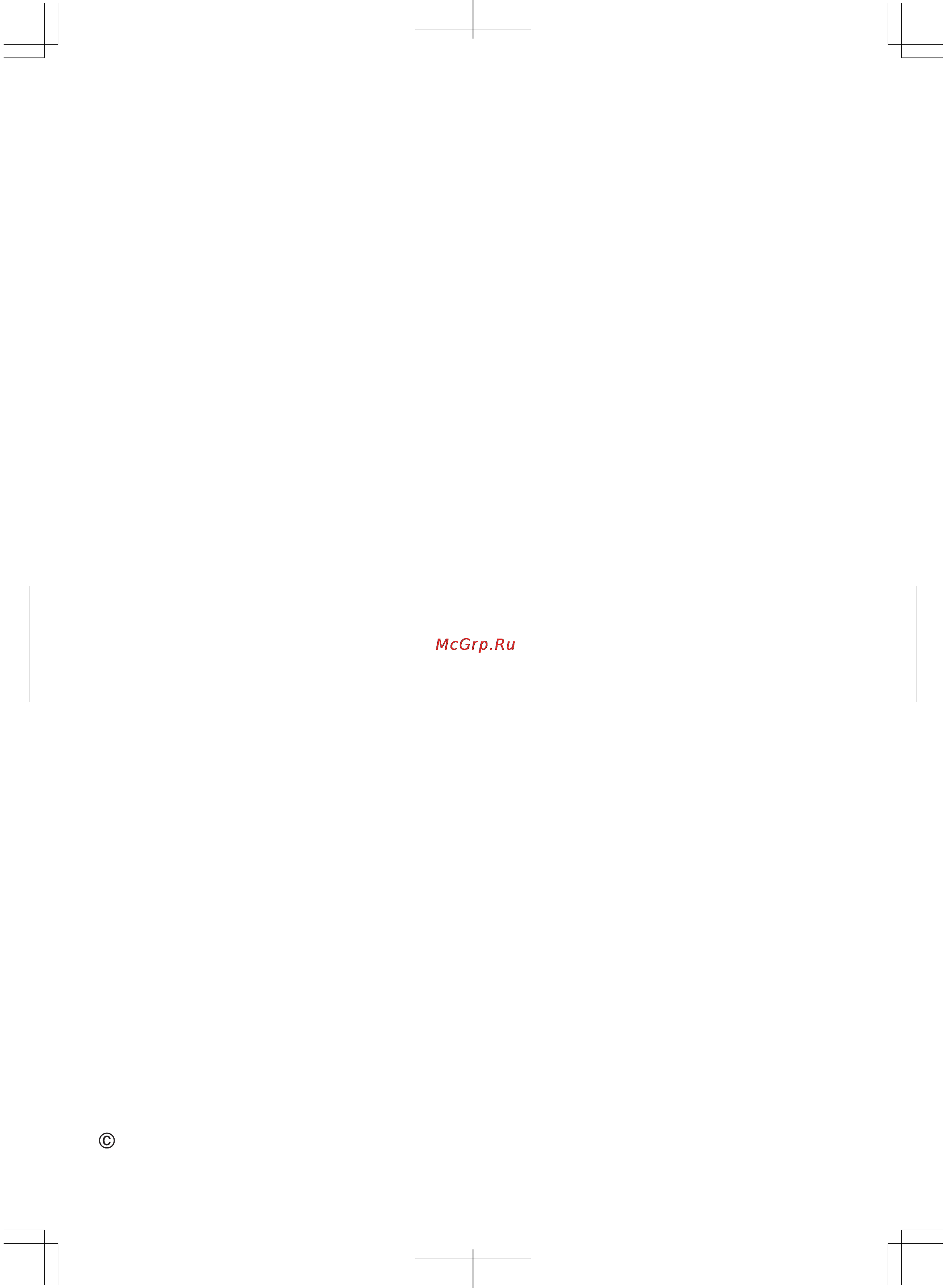 Panasonic SR-MHS181WTQ [28/28] Rz19 f721 s0613 20813 printed in china