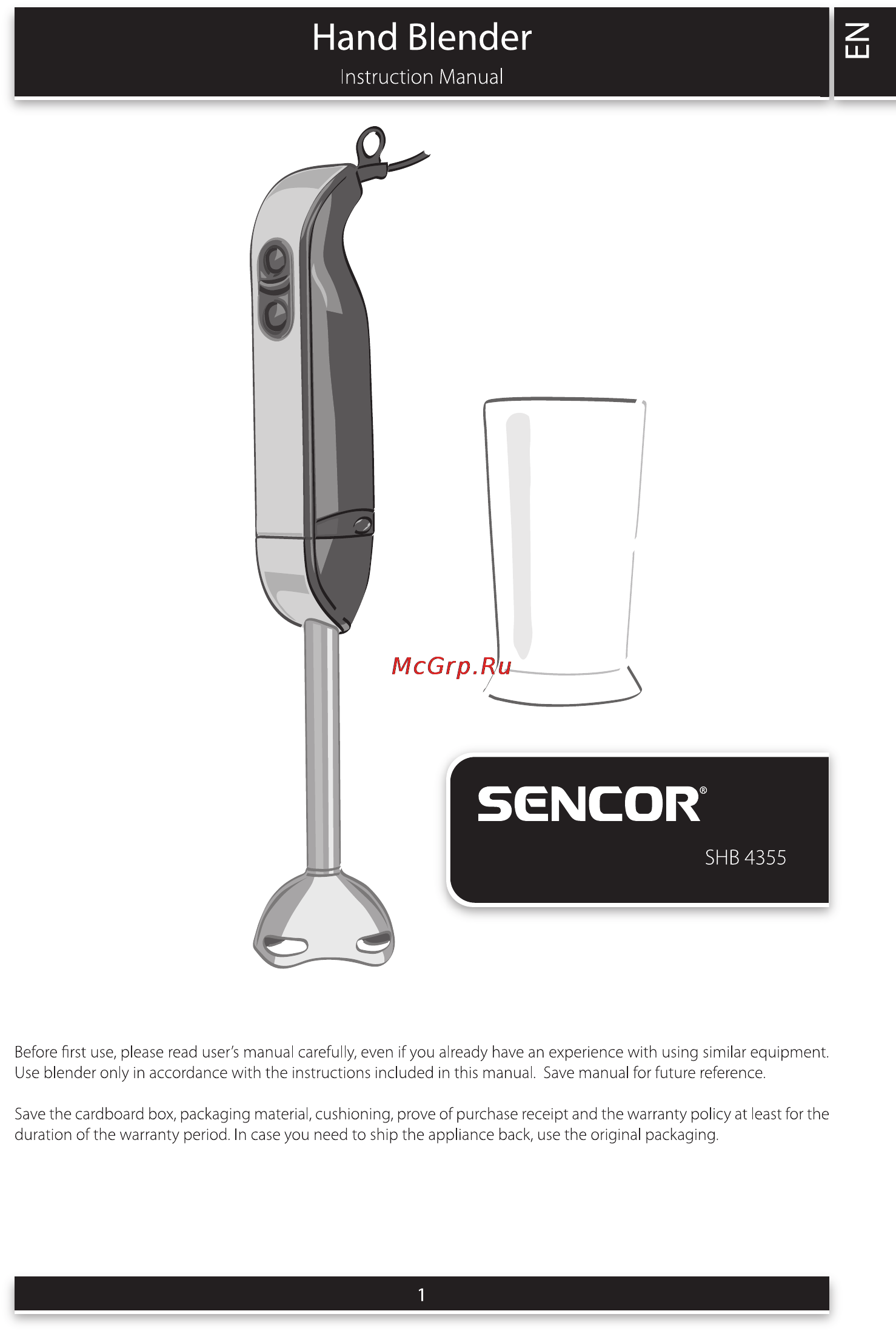 Sencor SHB 4355 Инструкция по эксплуатации онлайн