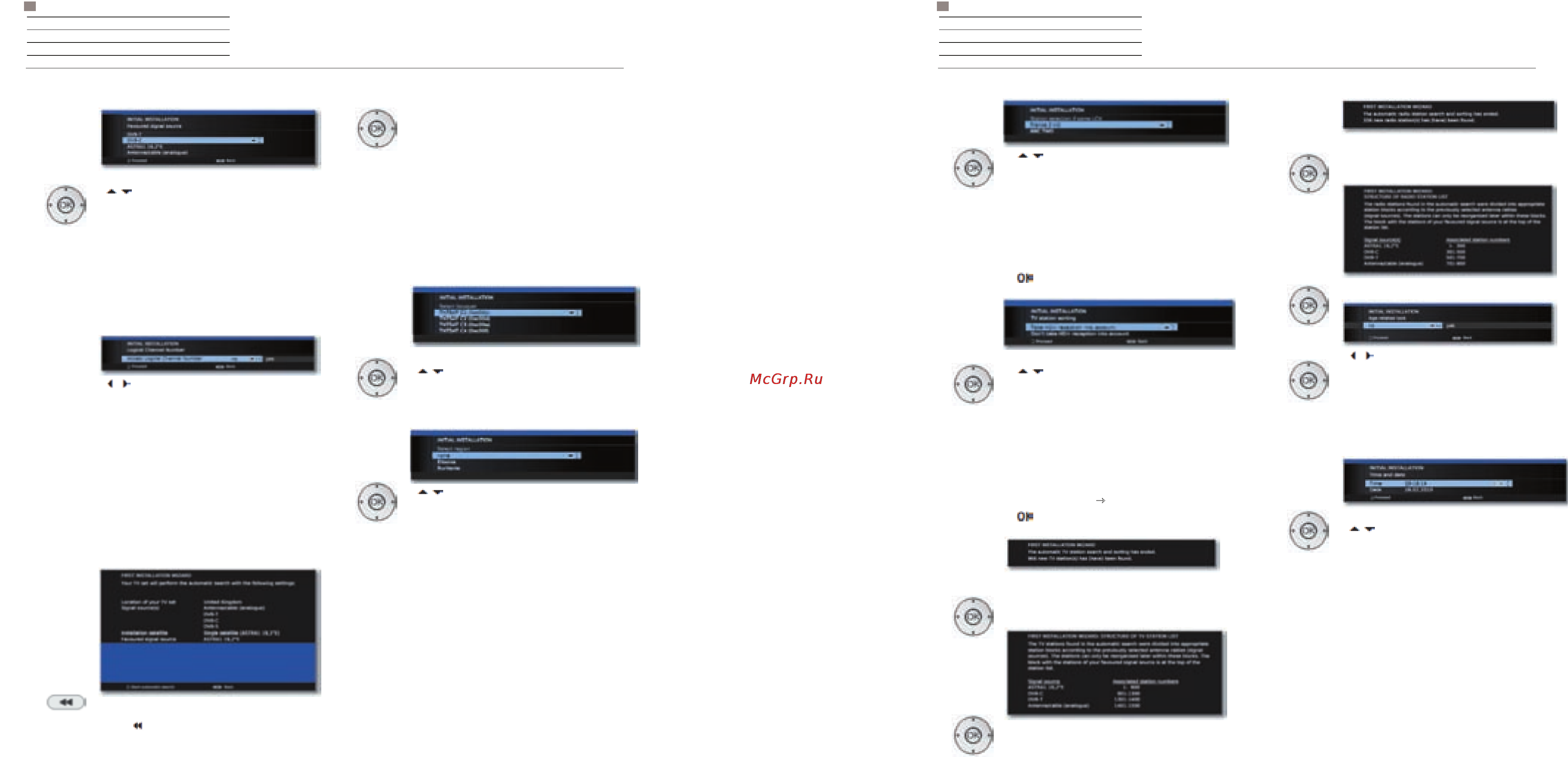 Loewe Connect ID 55 51465Z64 black+white [15/83] Connect id 32 55 connect id 32 55