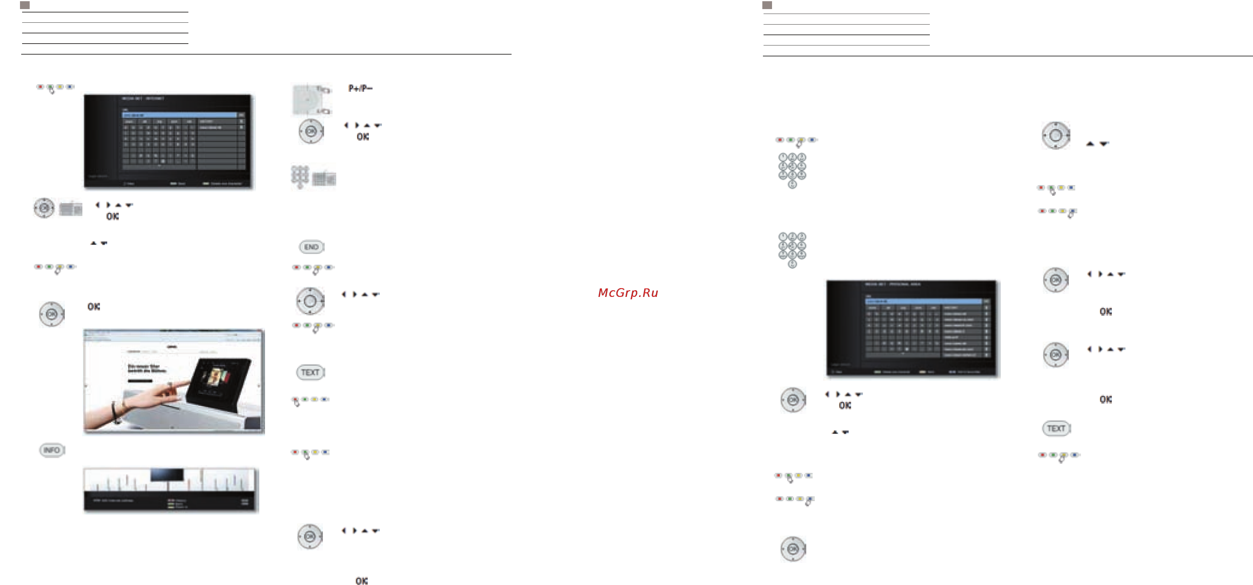 Loewe Connect ID 55 51465Z64 black+white [38/83] Connect id 32 55 connect id 32 55