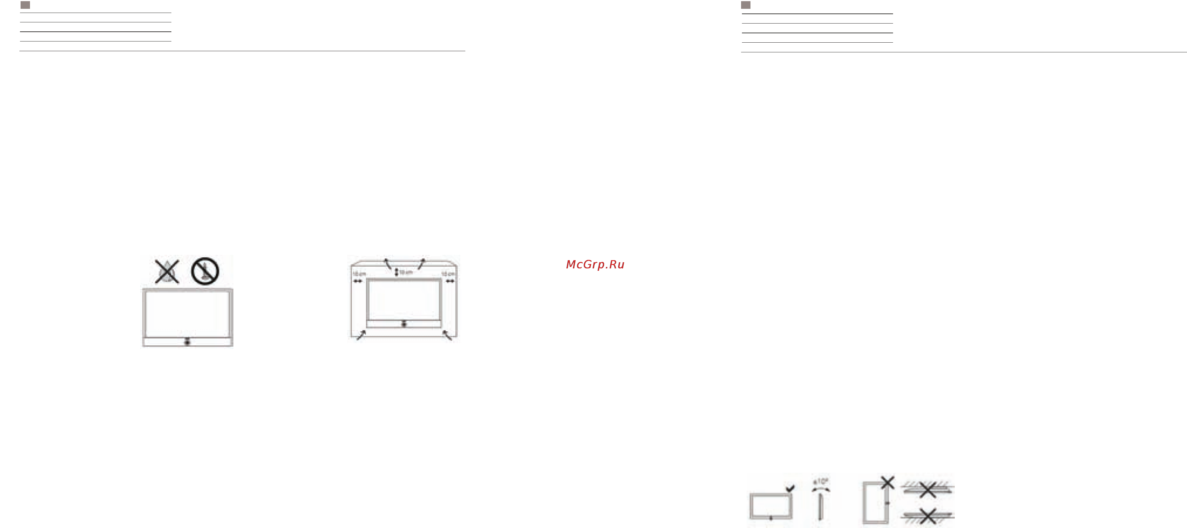 Loewe Connect ID 55 51465Z64 black+white [4/83] Connect id 32 55 connect id 32 55