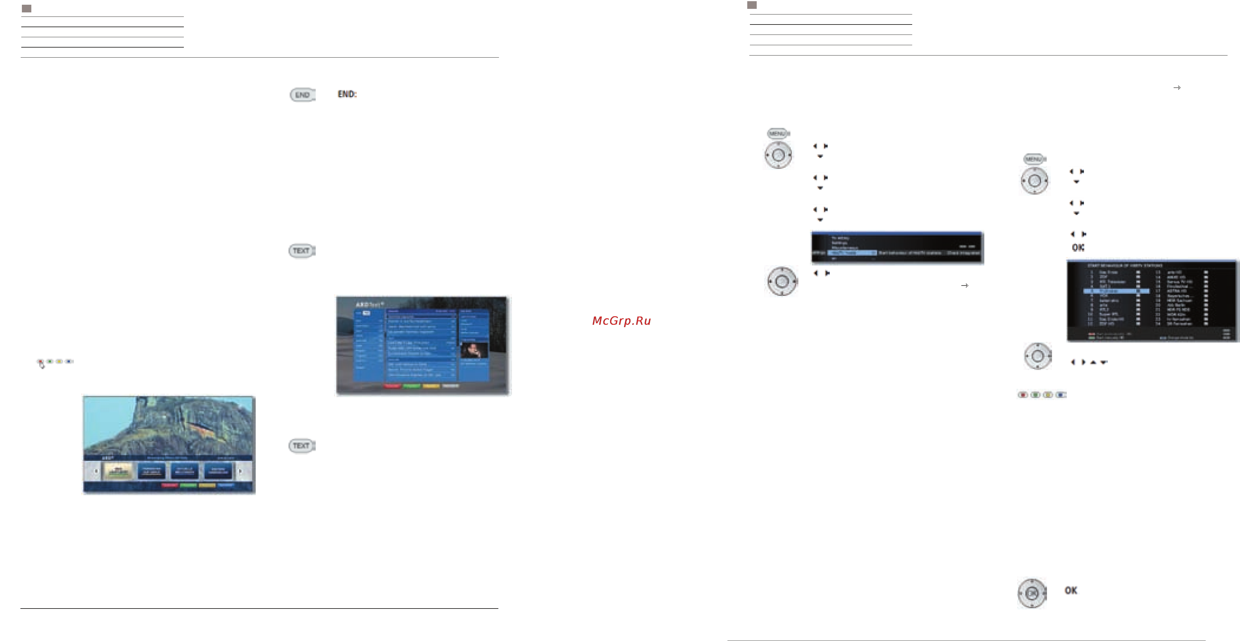Loewe Connect ID 55 51465Z64 black+white [42/83] Hbbtv mediatext