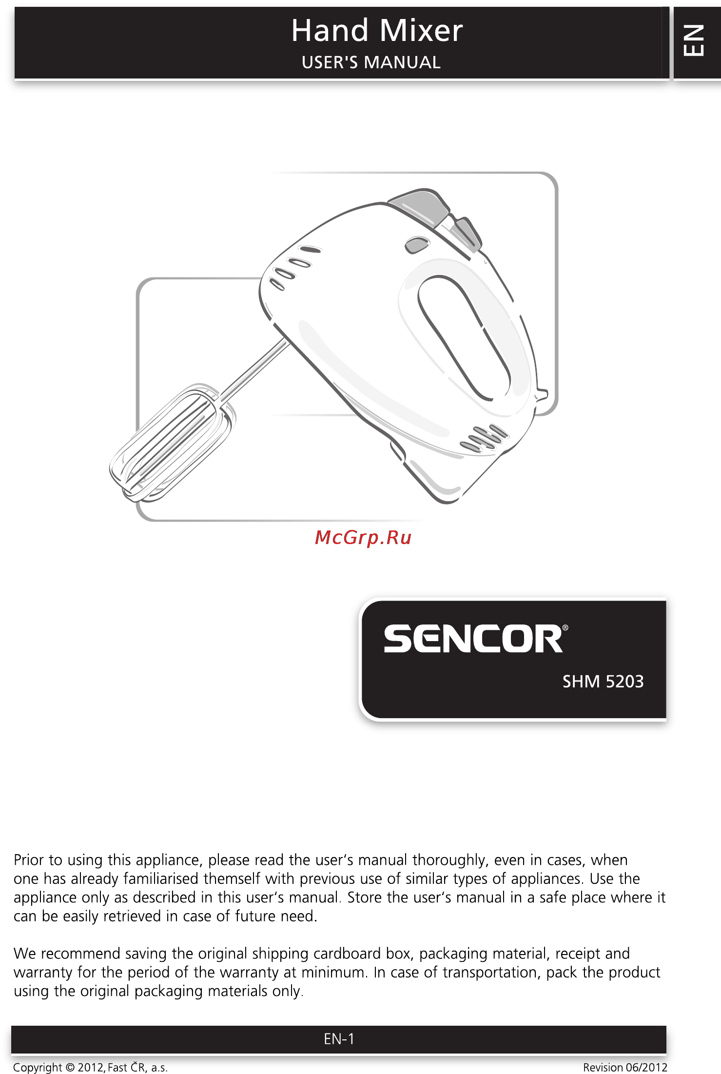 Sencor SHM 5203 Инструкция по эксплуатации онлайн