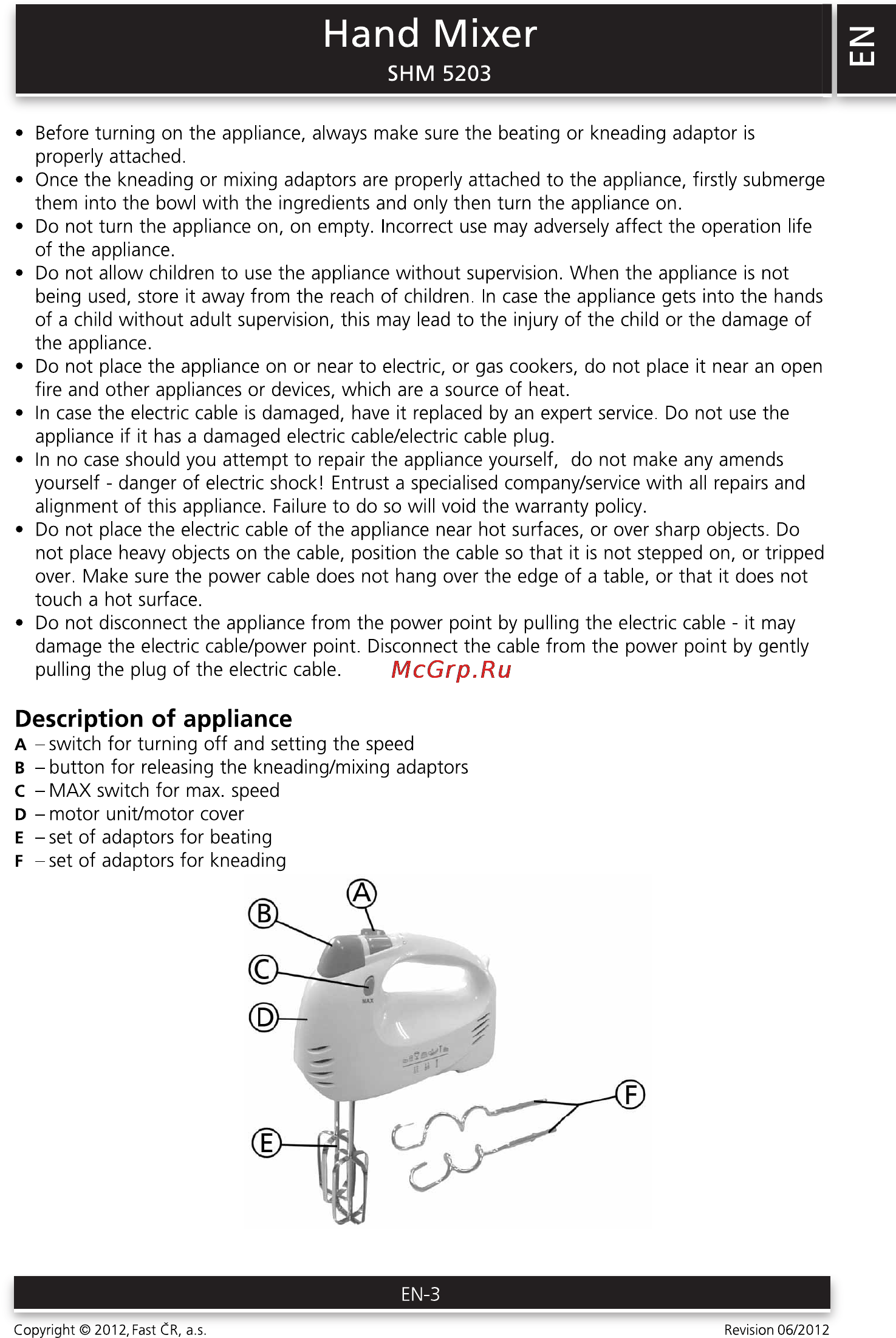 Sencor SHM 5203 [3/8] Hand mixer