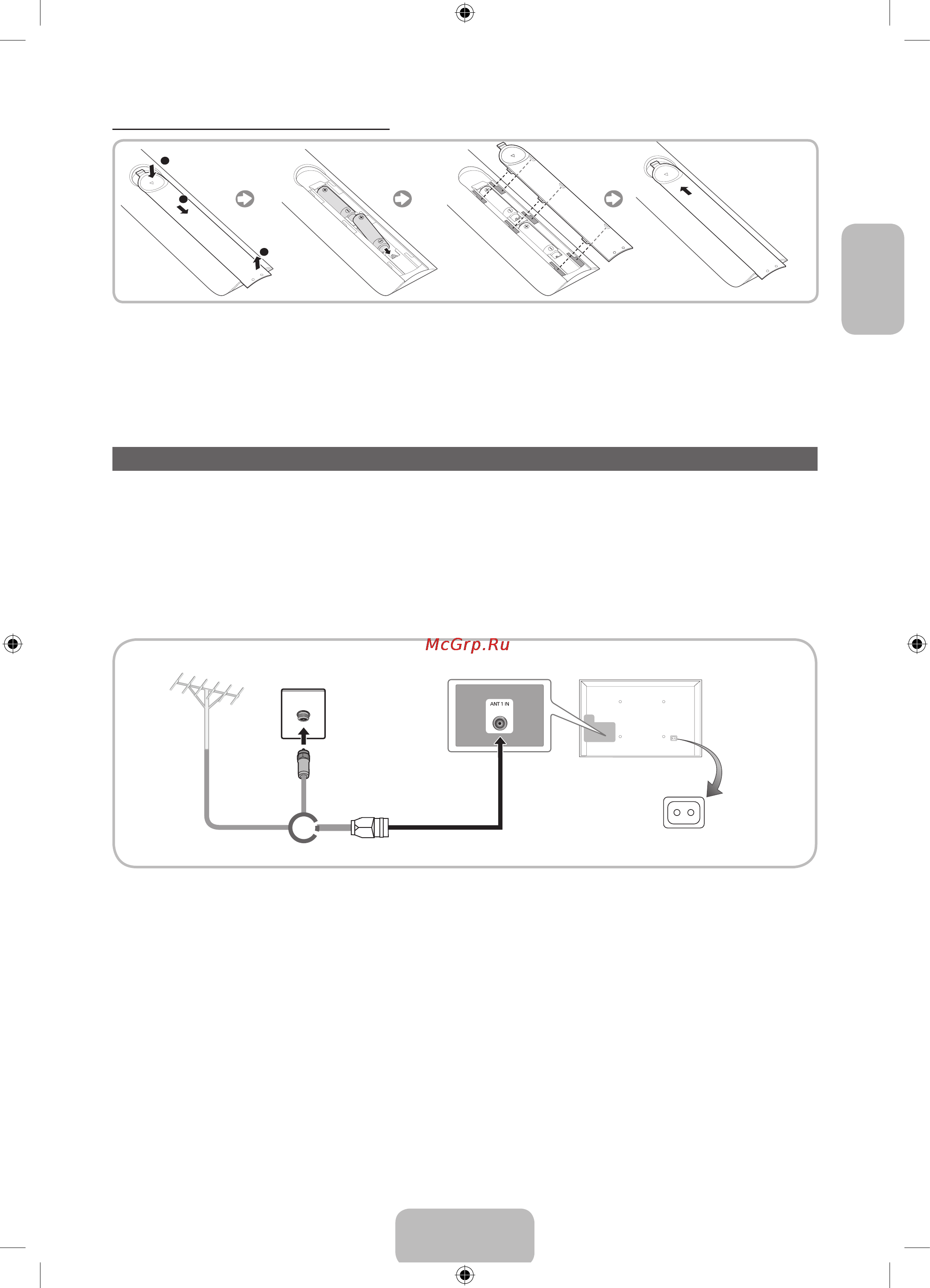 Samsung UE46EH5307K [7/22] Подключение к антенне