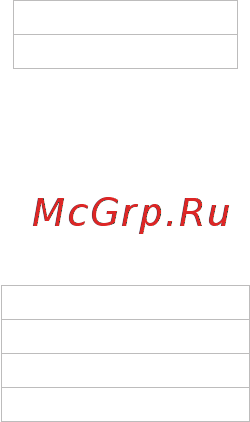 Texet T-50 4Gb Red Инструкция по эксплуатации онлайн [48/66] 87713