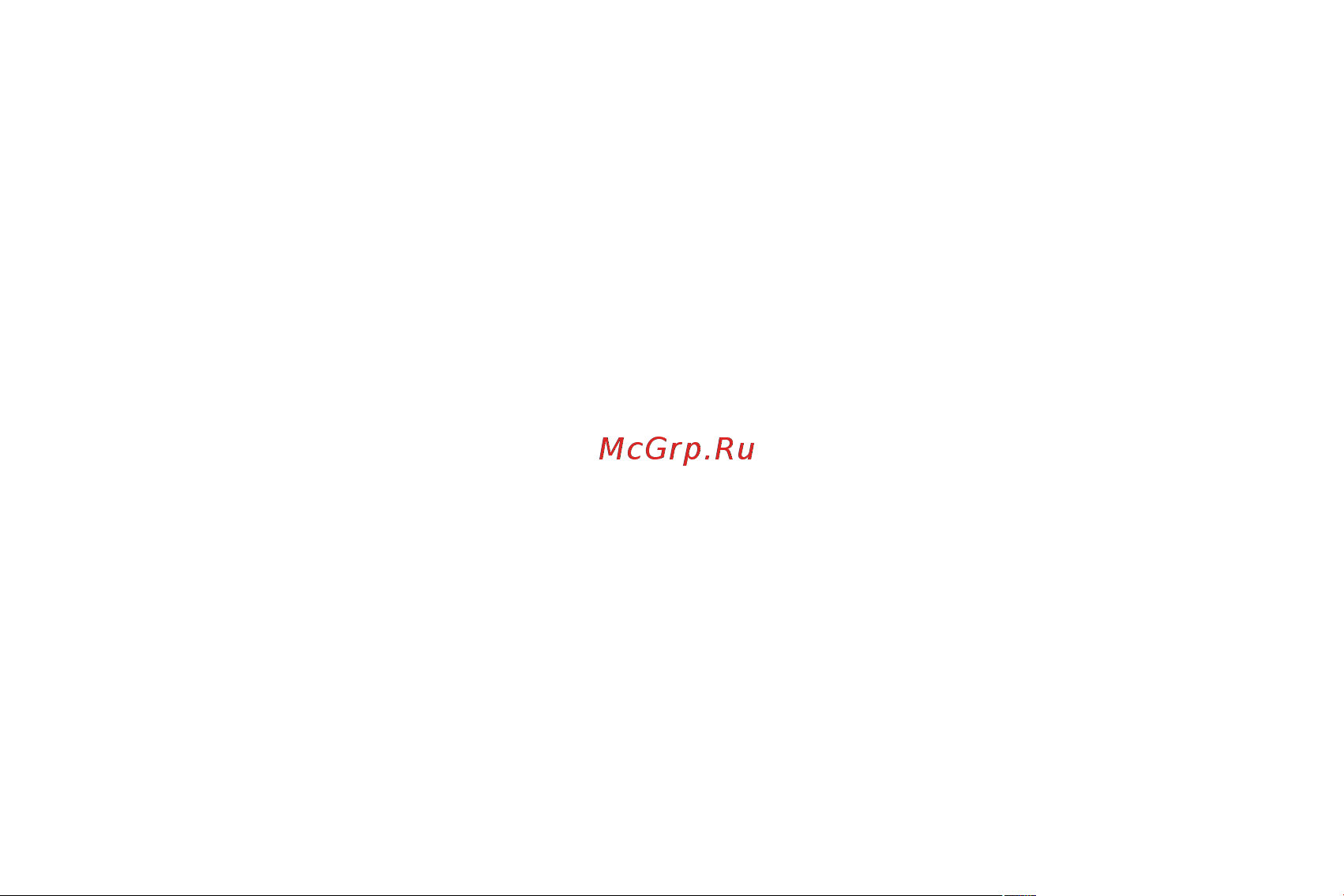 Iconbit HMP507 HDMI Инструкция по эксплуатации онлайн