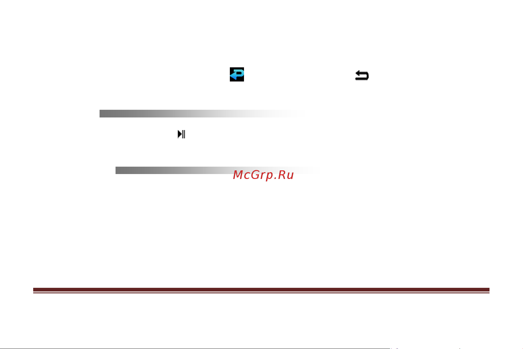 Iconbit HMP507 HDMI [13/20] Русский 13