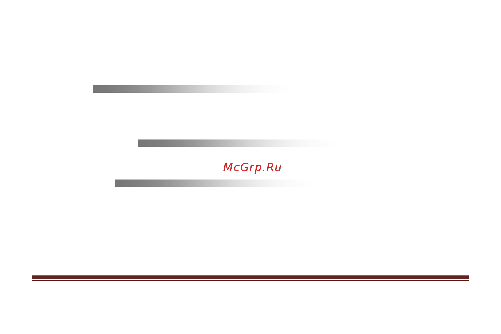 Iconbit HMP507HDMI [14/20] Русский 14