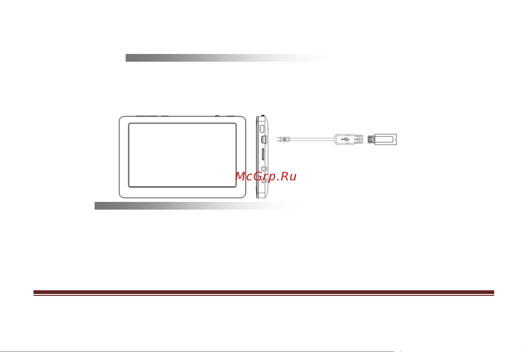 Iconbit HMP507 HDMI [15/20] Русский 15