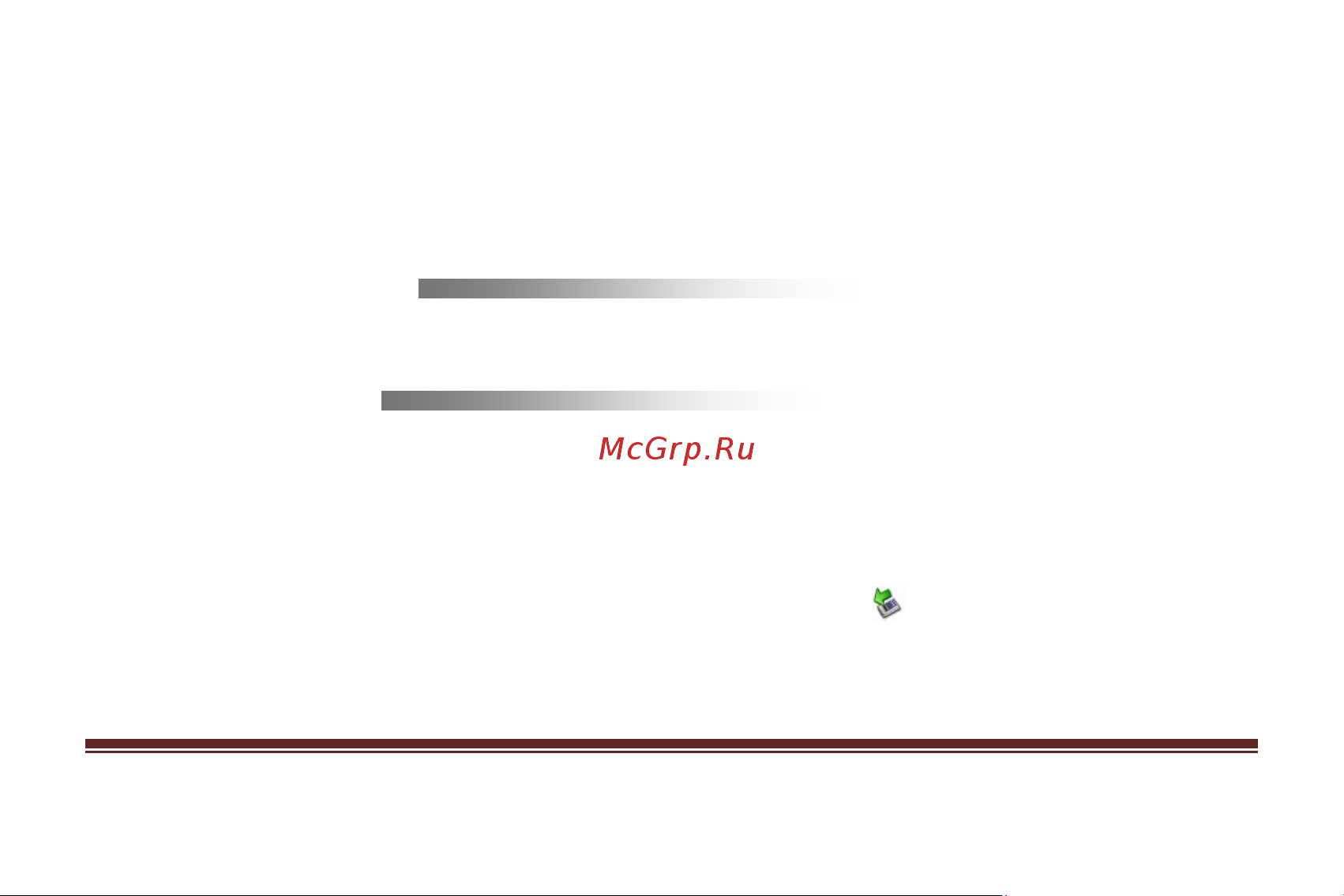 Iconbit HMP507 HDMI [17/20] Xiv использование в качестве запоминающего устройства