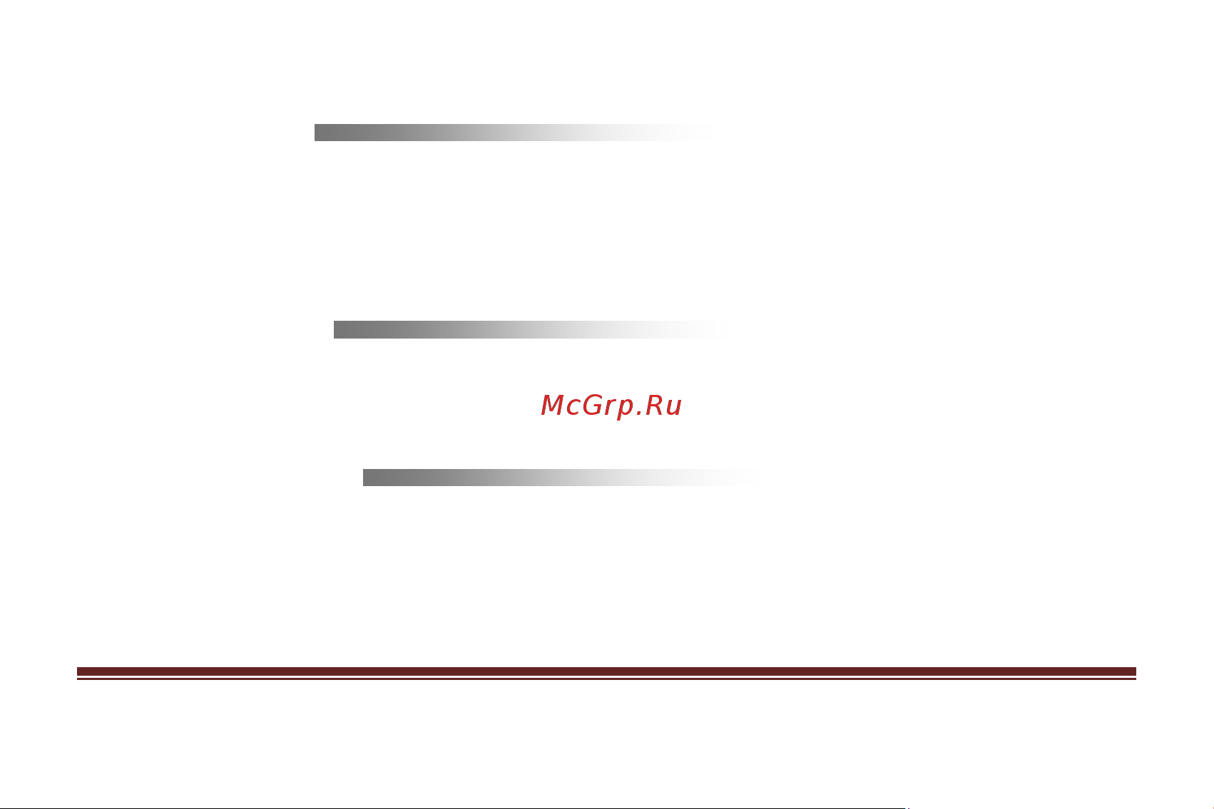 Iconbit HMP507 HDMI [18/20] Русский 18