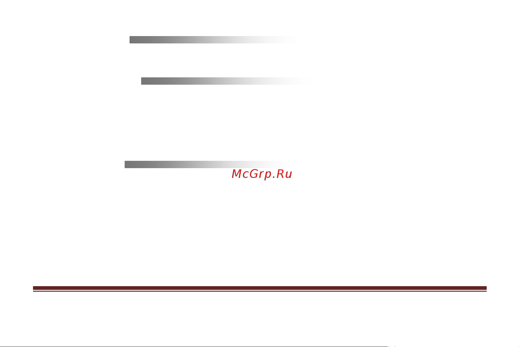 Iconbit HMP507 HDMI [19/20] Русский 19