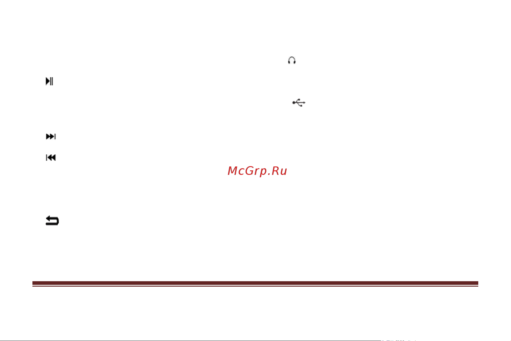Iconbit HMP507 HDMI [5/20] Русский 5