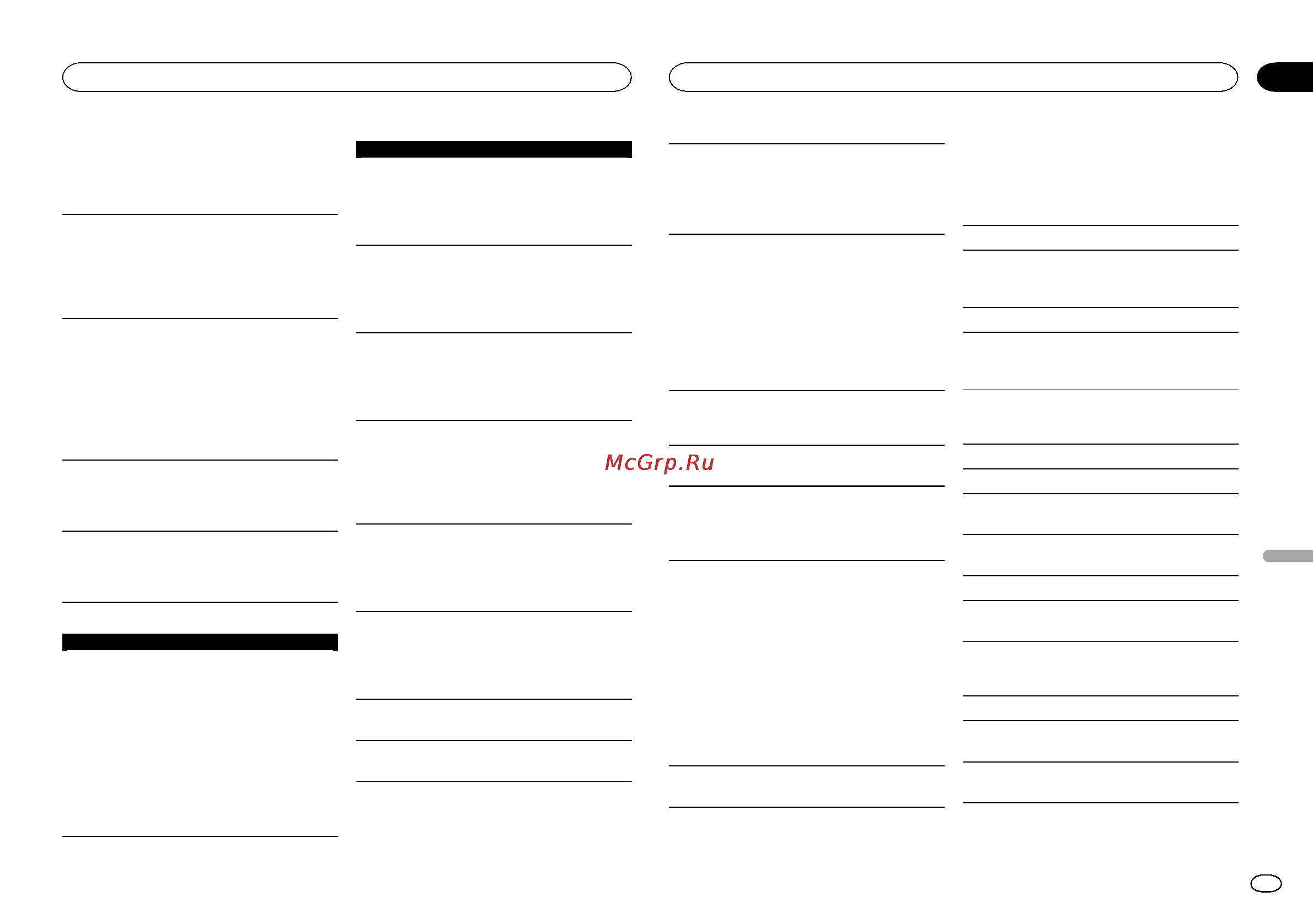 Pioneer MVH-160UI [107/156] Handhabungsrichtlinien