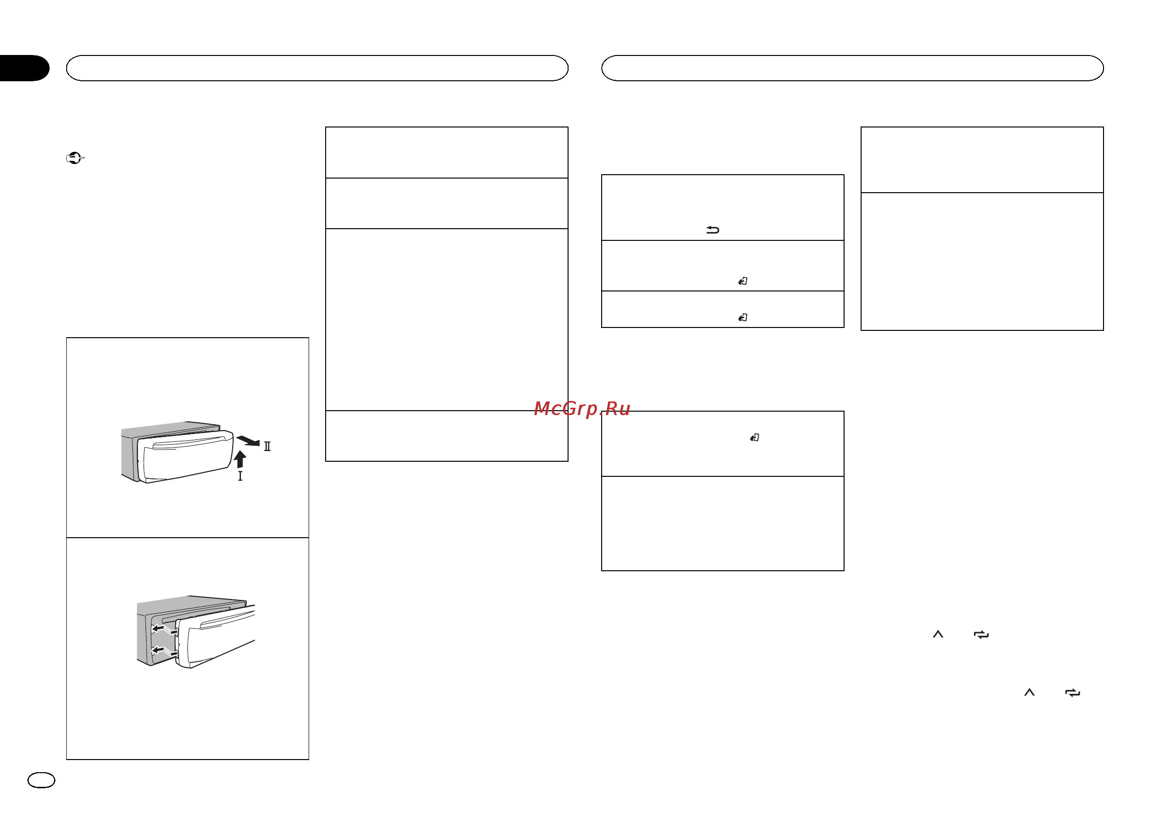 Pioneer MVH-160UI [132/156] Сохранение и вызов из памяти радиостанций для каждого диапазона