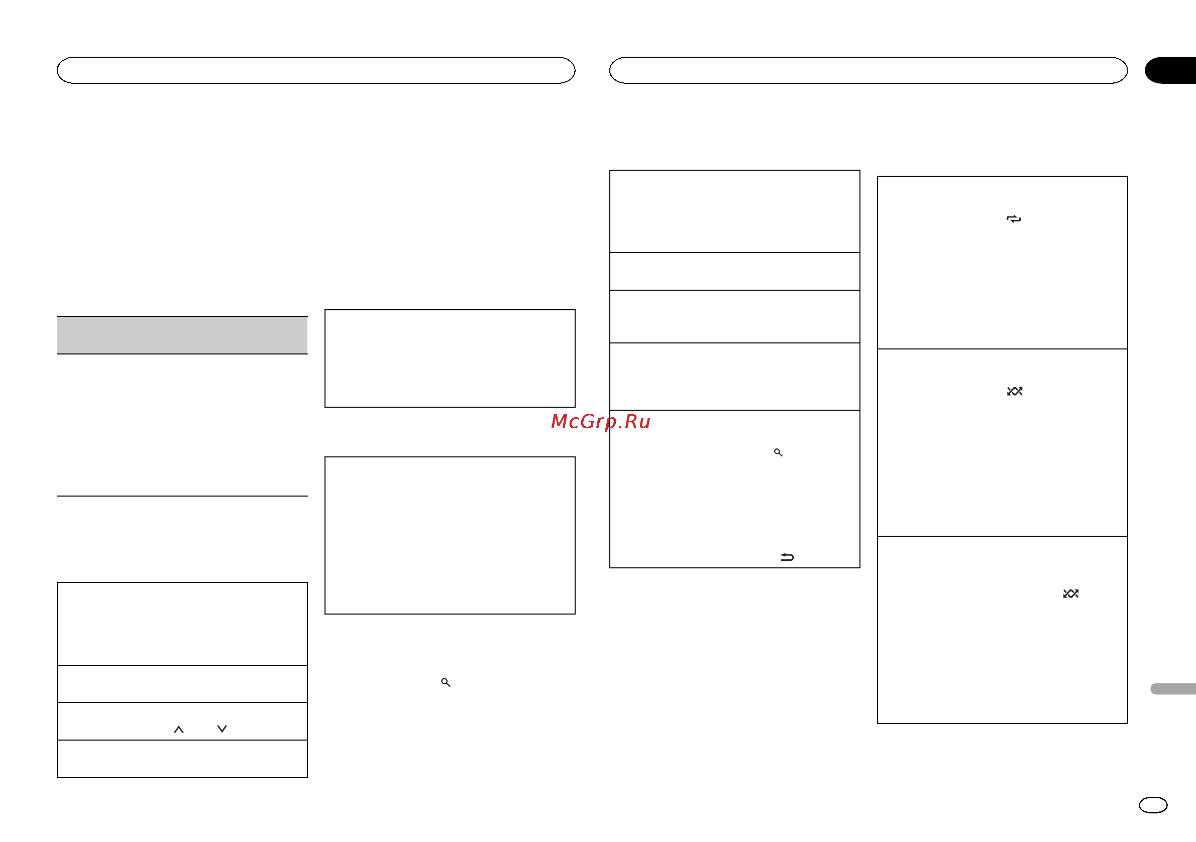 Pioneer MVH-160UI [135/156] Настройка функций