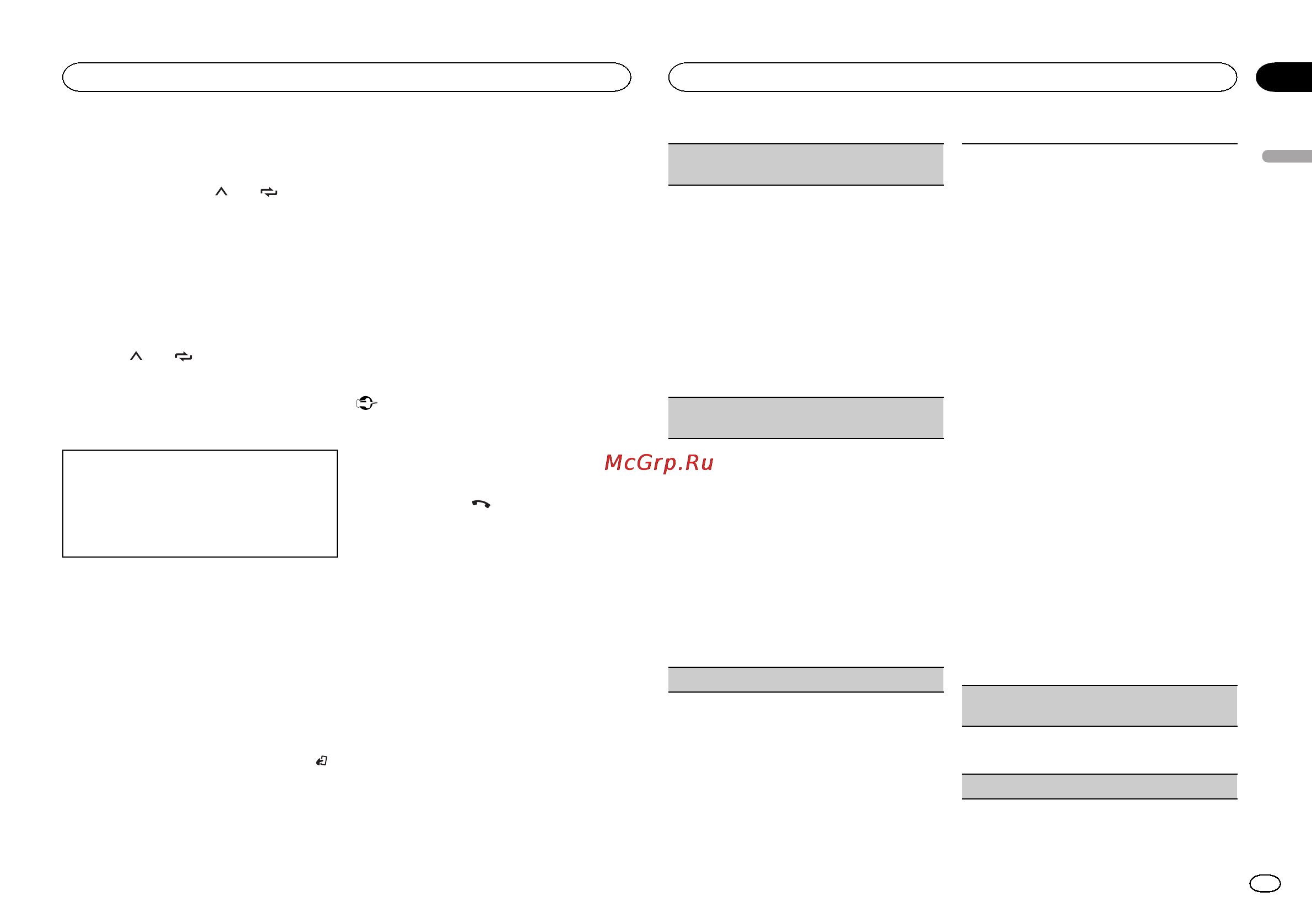 Pioneer MVH-160UI [9/156] Connection menu operation