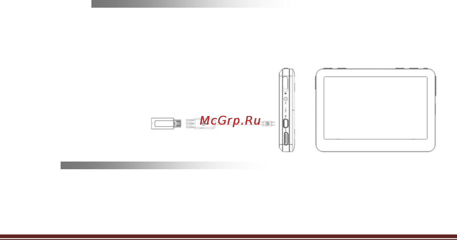 Iconbit HMP805 HDMI [17/22] Xiv подключения