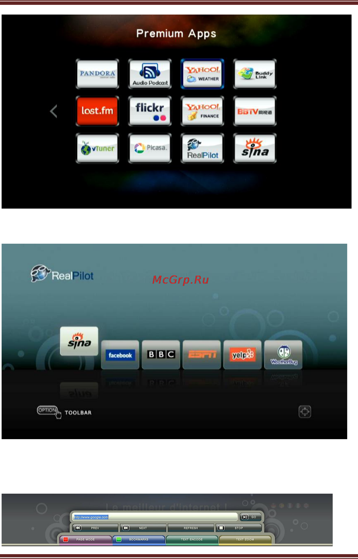 Iconbit XDS4403D Инструкция по эксплуатации онлайн [32/81] 87732