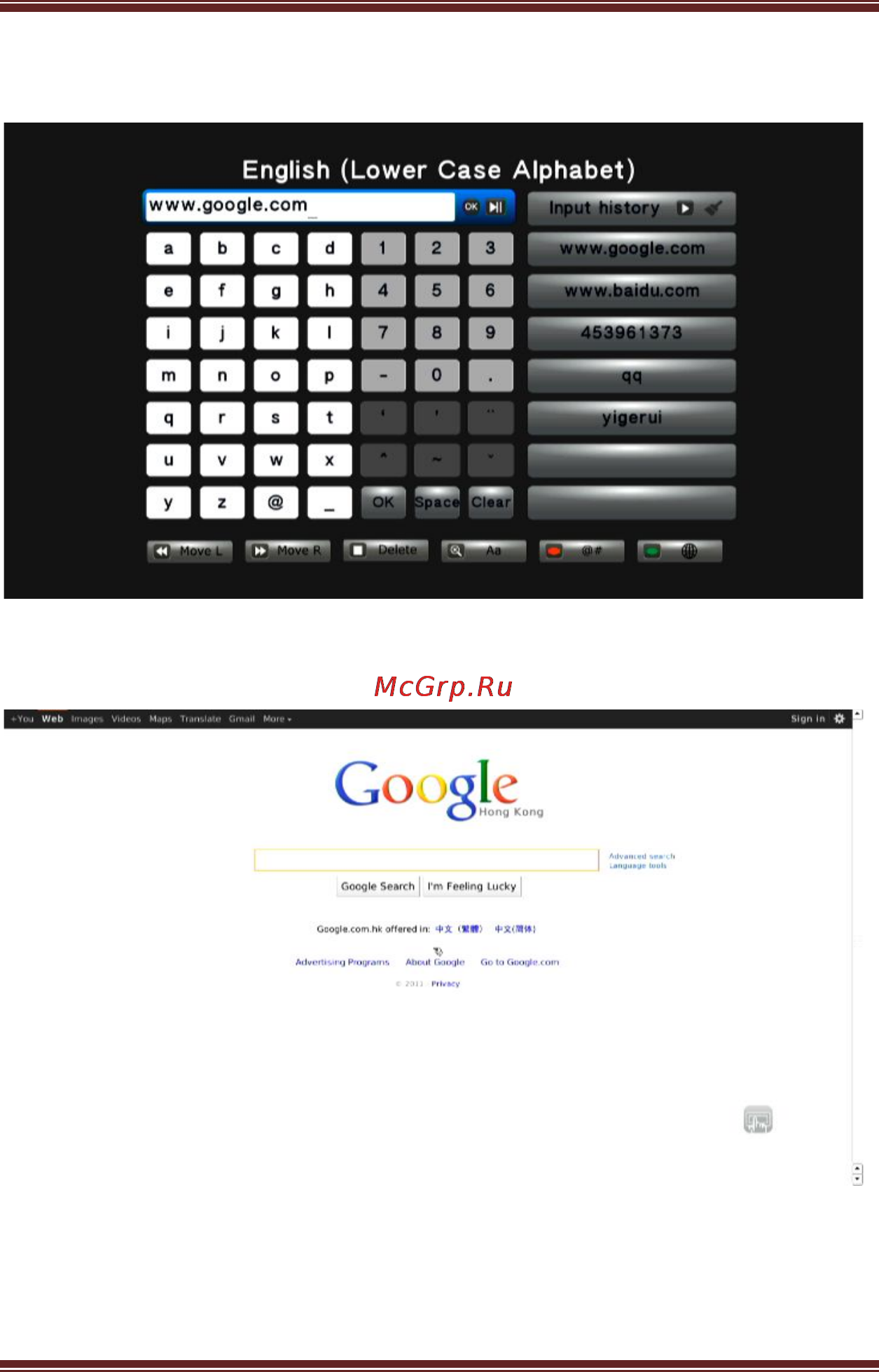 Iconbit XDS4403D Инструкция по эксплуатации онлайн [33/81] 87732