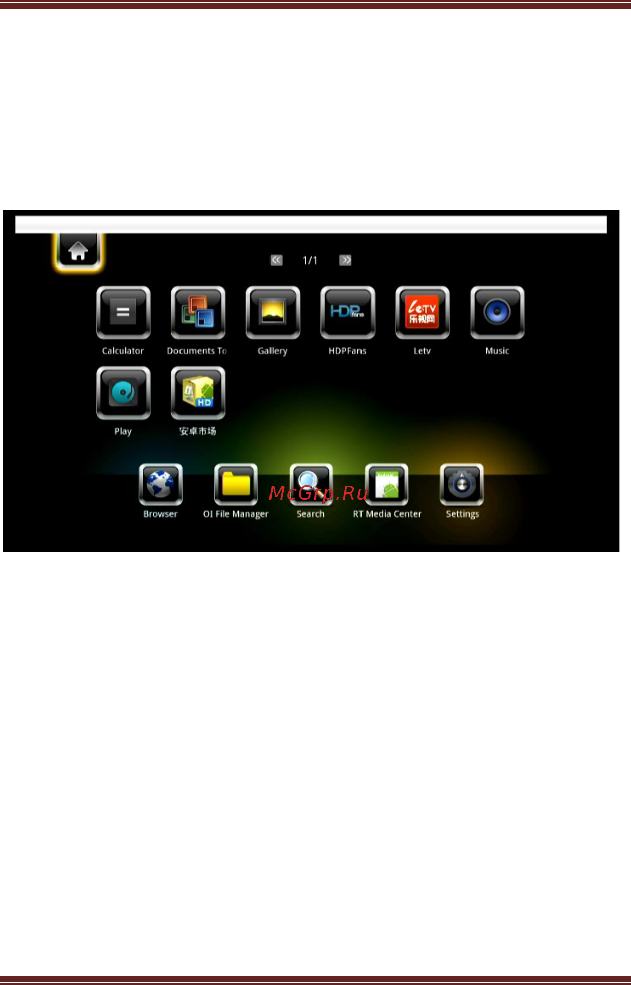 Iconbit XDS4403D [70/81] Установка приложений android