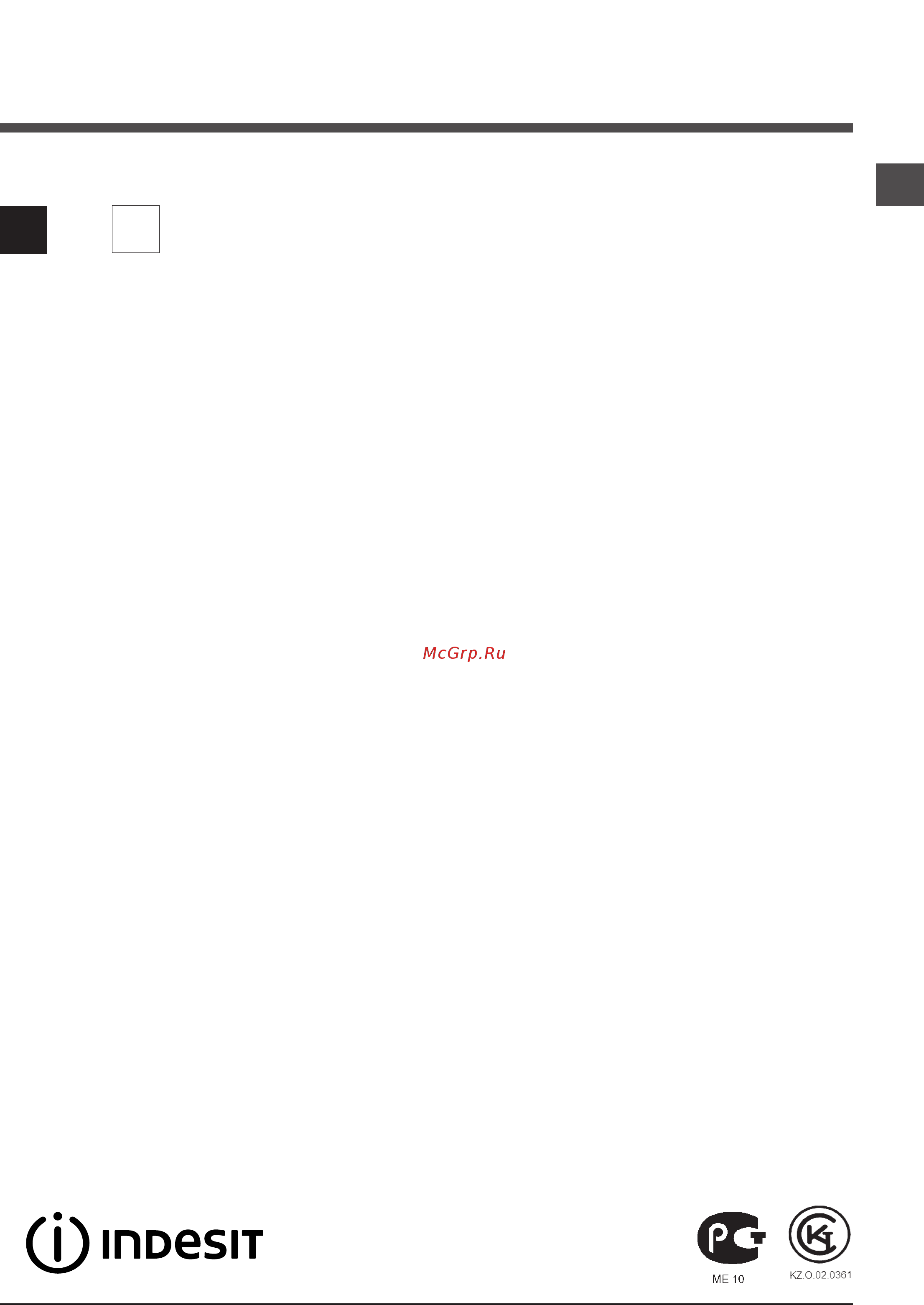 Indesit PWSE 6107 W (CIS).L Инструкция по эксплуатации онлайн