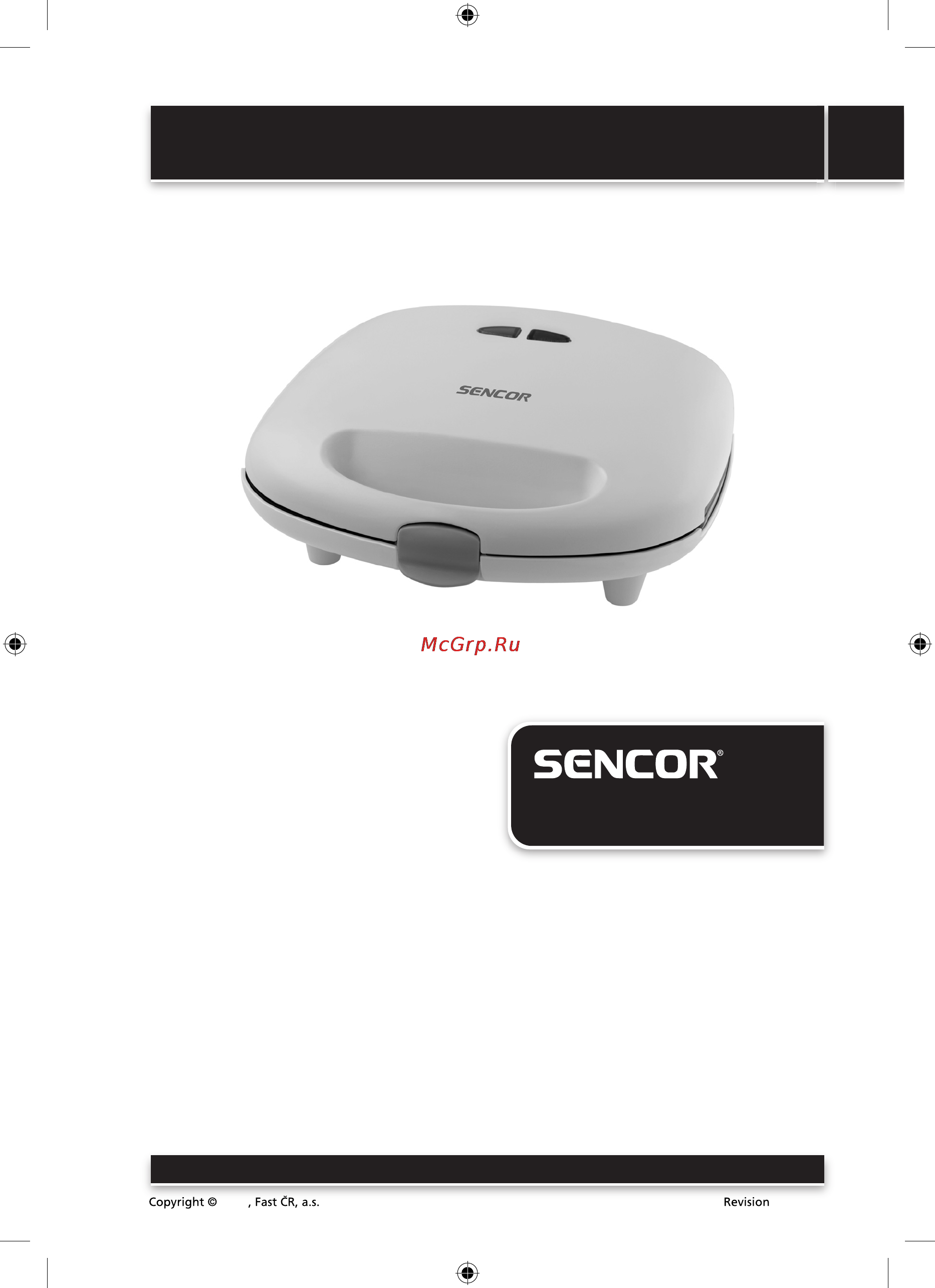 Sencor SSM 9300 Инструкция по эксплуатации онлайн