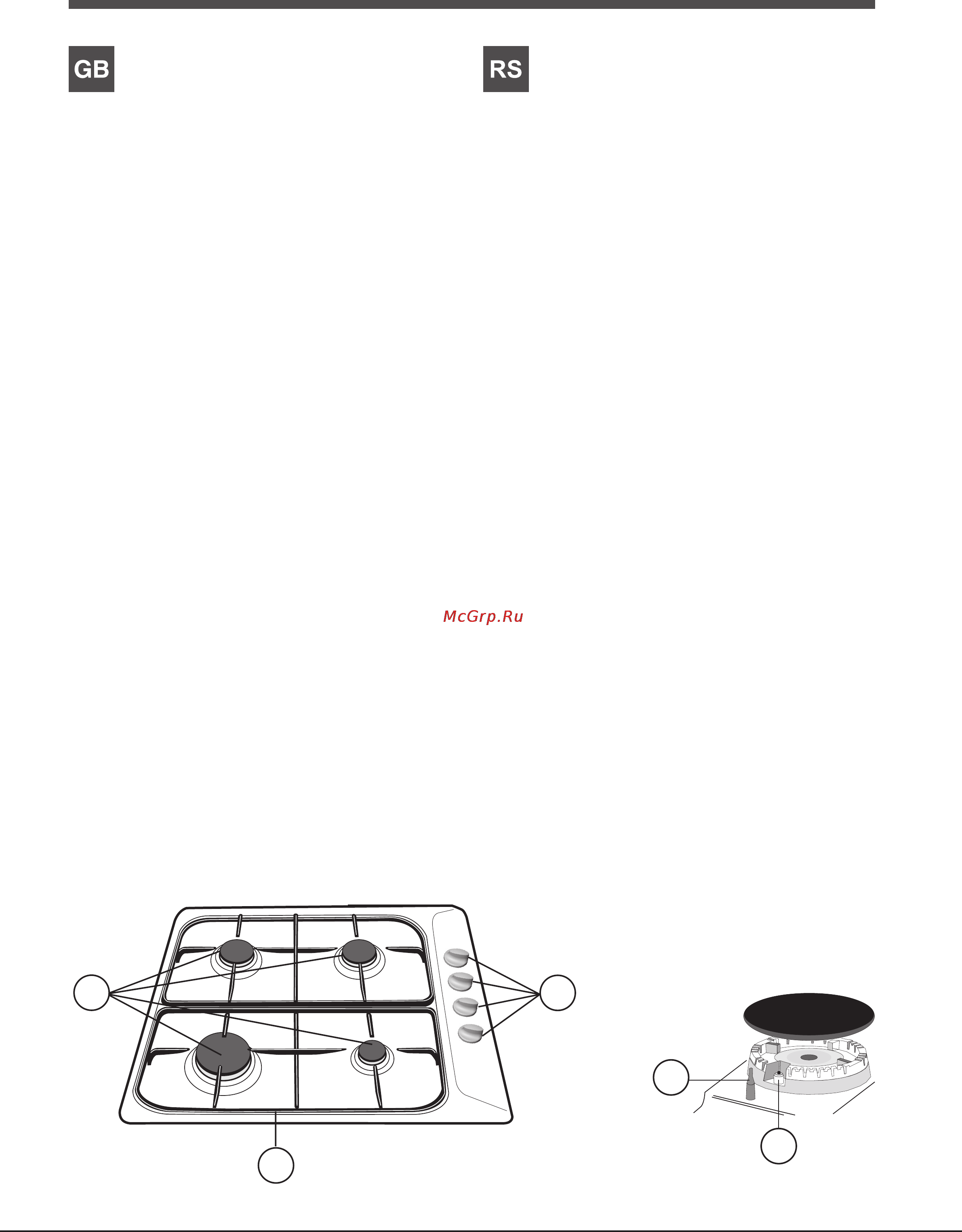 Indesit MPA 64 S (IX) [5/15] Description of the appliance