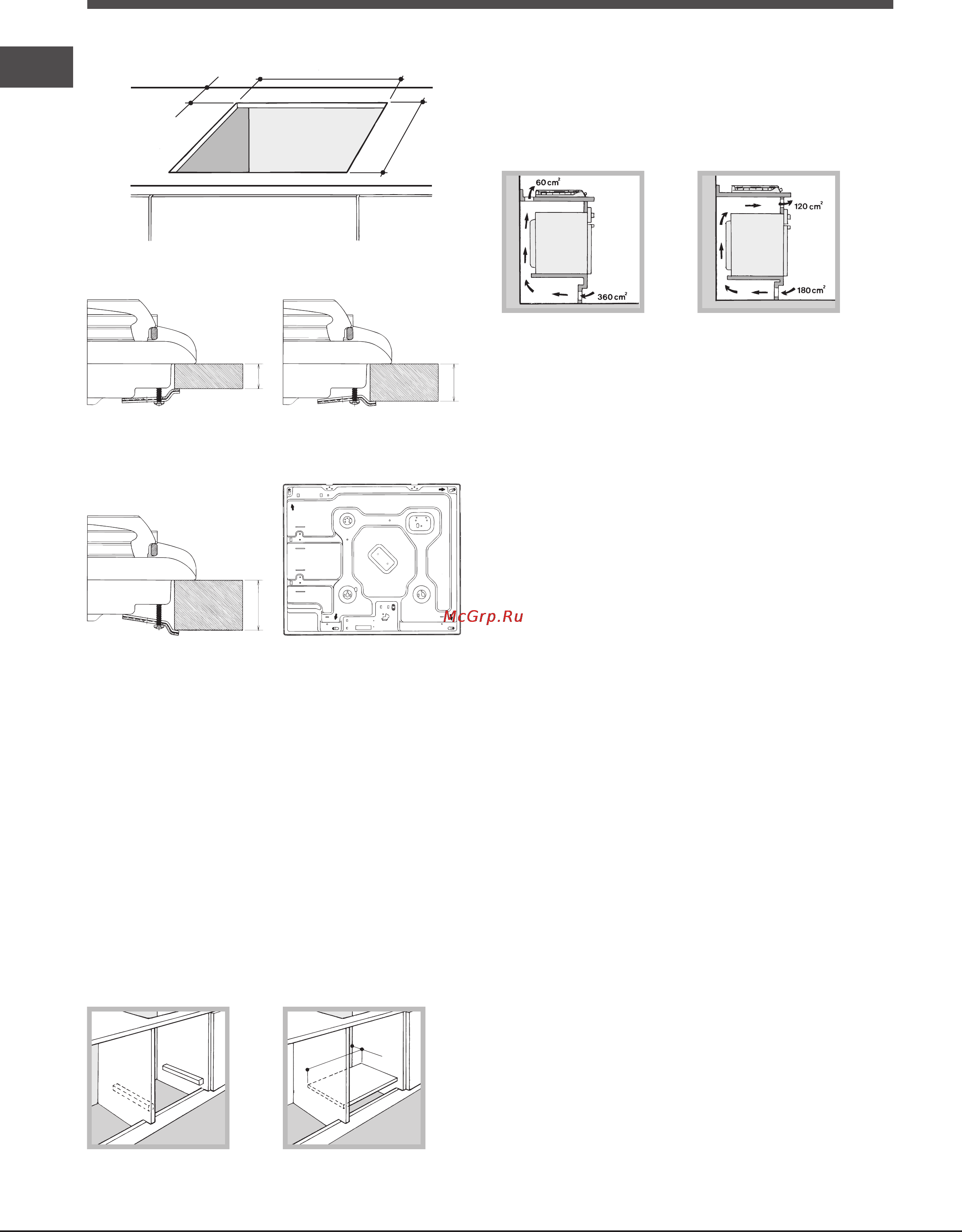 Indesit MPA 64 S (IX) [8/15] Электрическое подключение