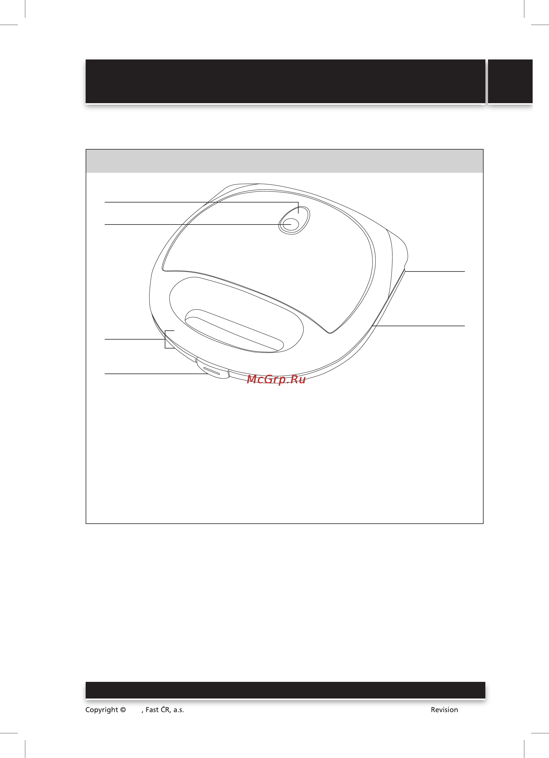 Sencor SSM 4310WH [5/10] Сэндвичница