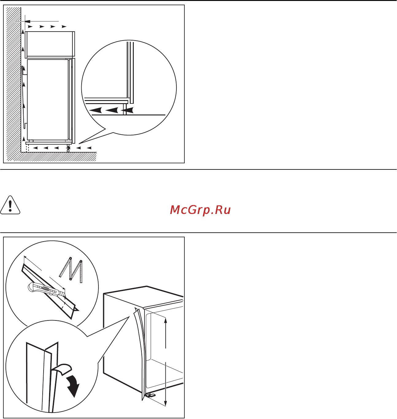 Electrolux ENN92800AW [14/21] Требования к вентиляции