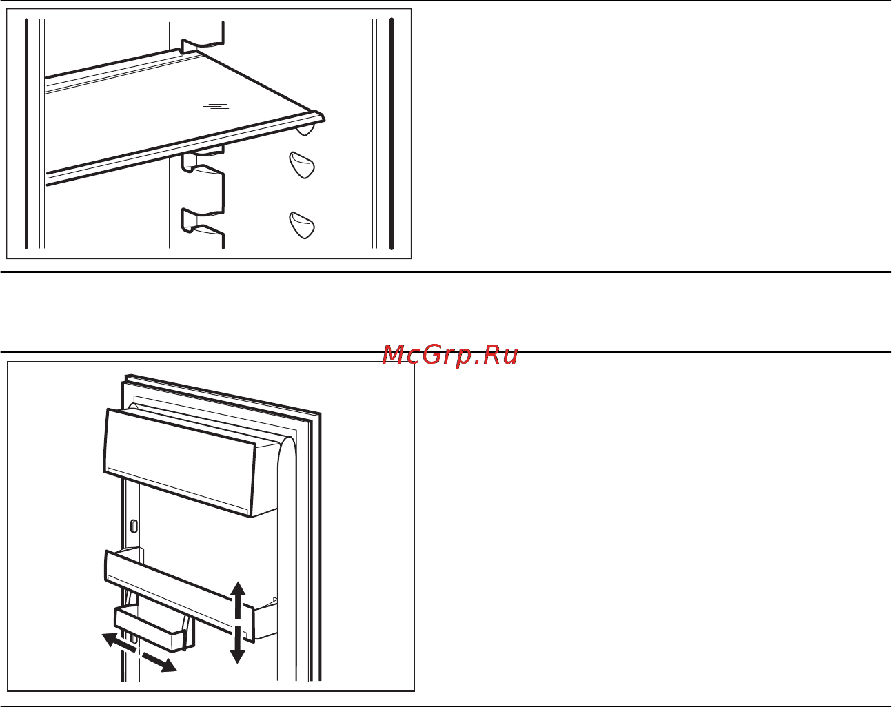 Electrolux ENN92800AW [7/21] Полезные советы