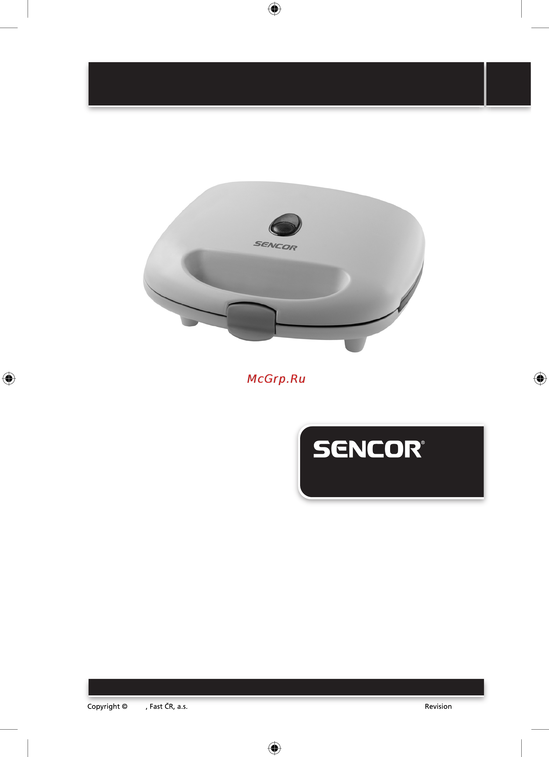 Sencor SSM 3100 Инструкция по эксплуатации онлайн