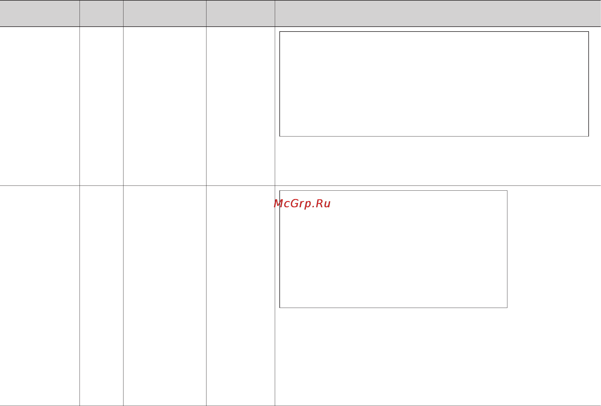 LG MH6542X Инструкция по эксплуатации онлайн [46/59] 87765