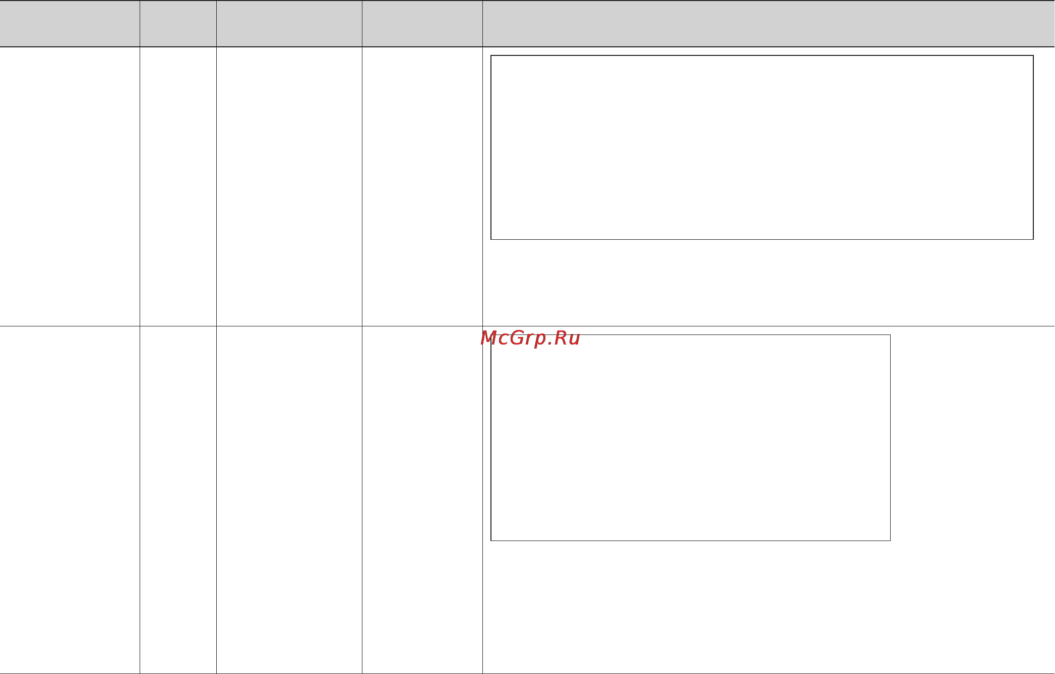 LG MS2048ZL Инструкция по эксплуатации онлайн [33/47] 31826