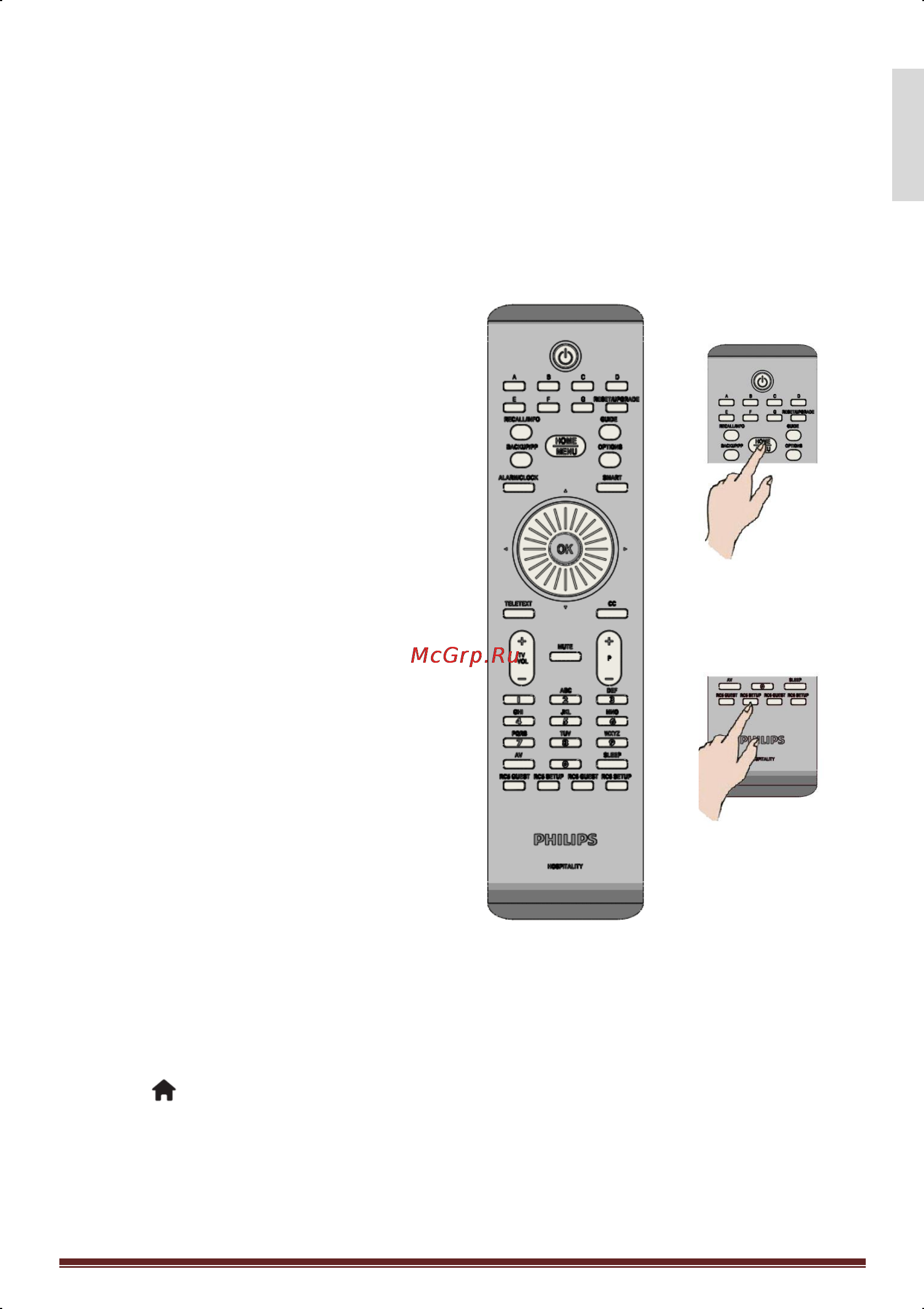 Philips 55HFL5573D [29/84] Настройка телевизора