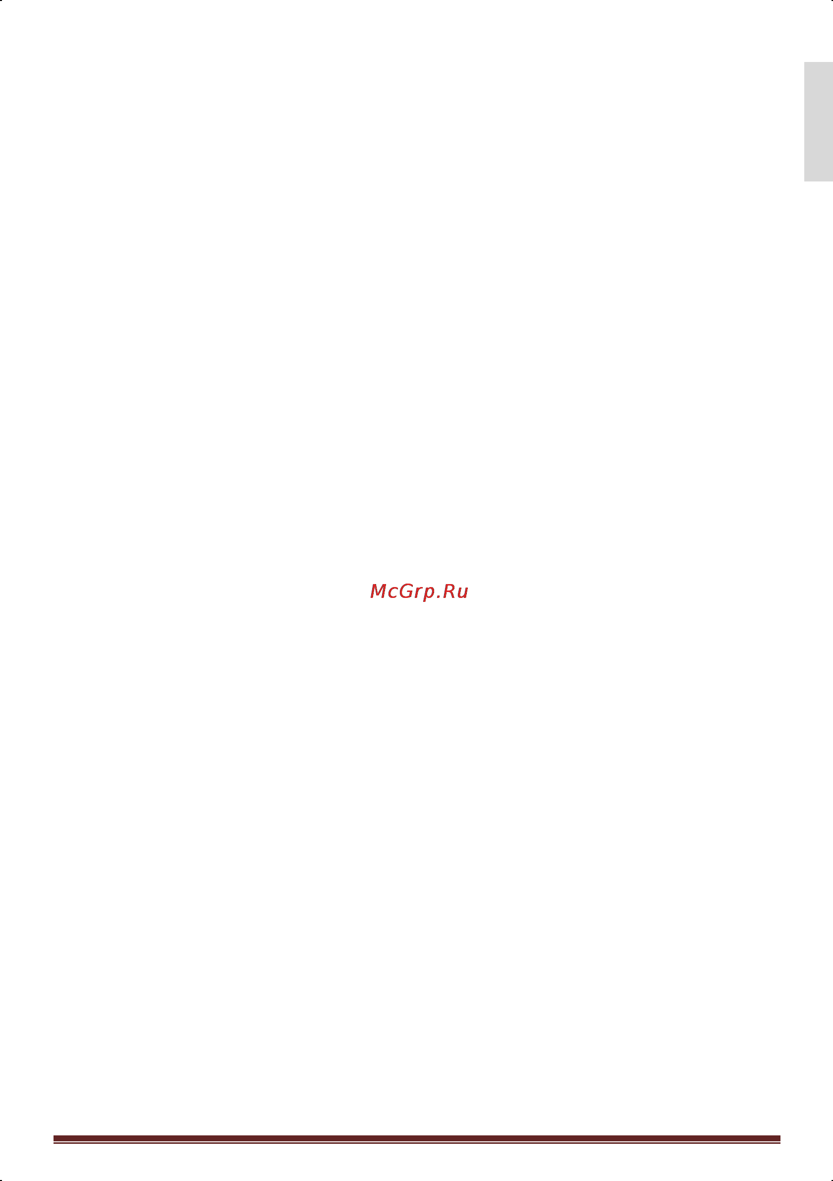 Philips 55HFL5573D [75/84] Характеристики изделия